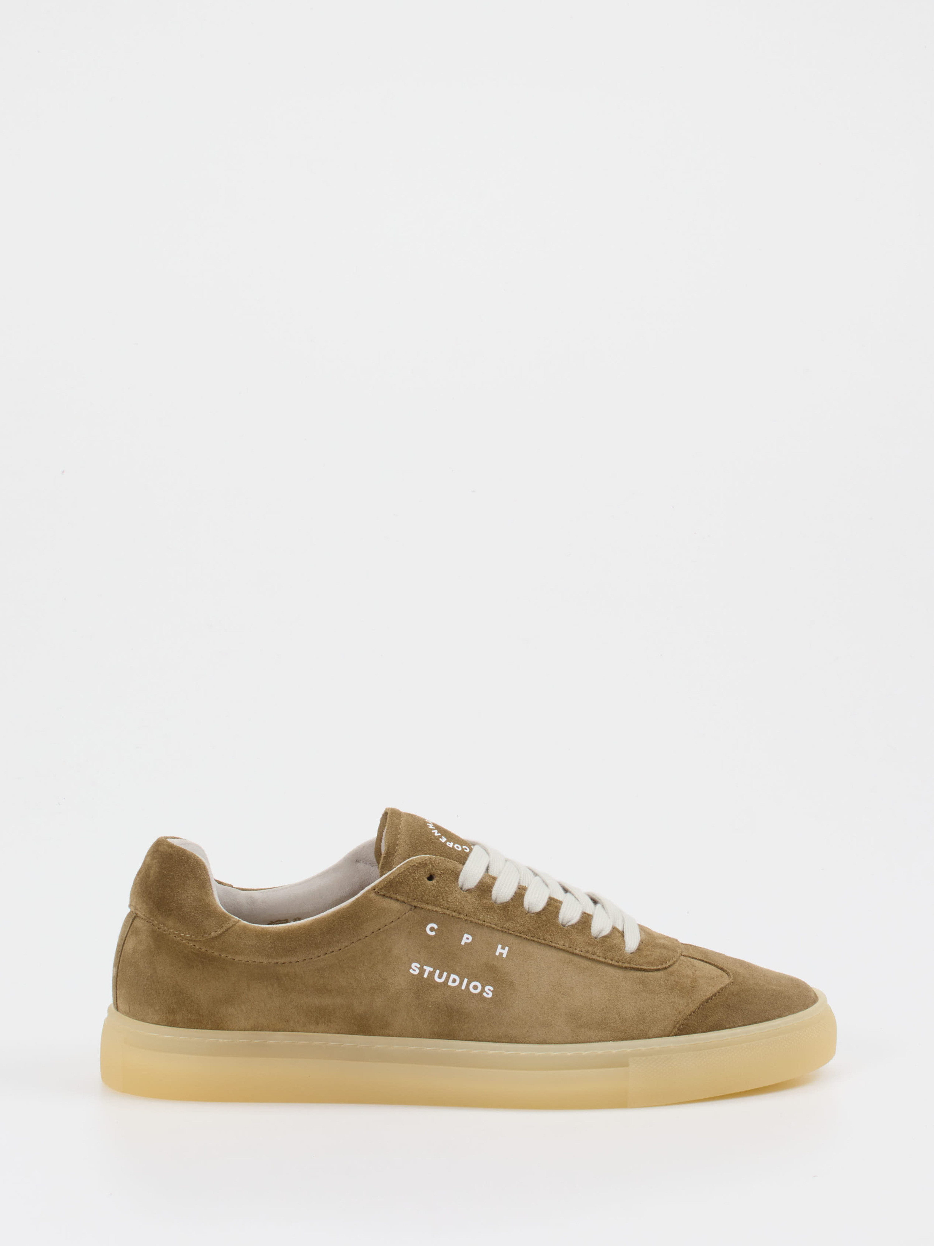 Sneaker braun 4661249012101