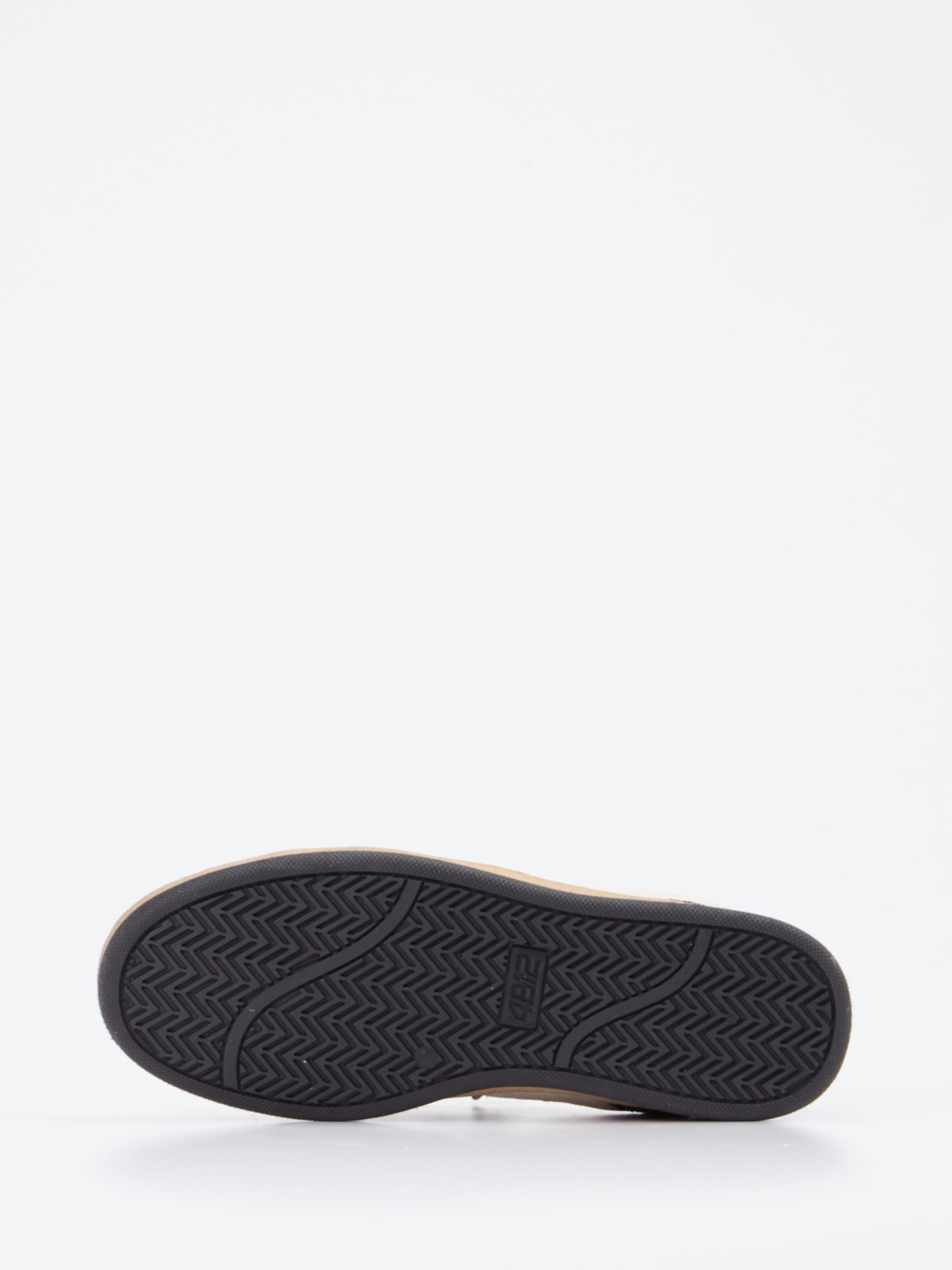 Sneaker weiß 1663794009105
