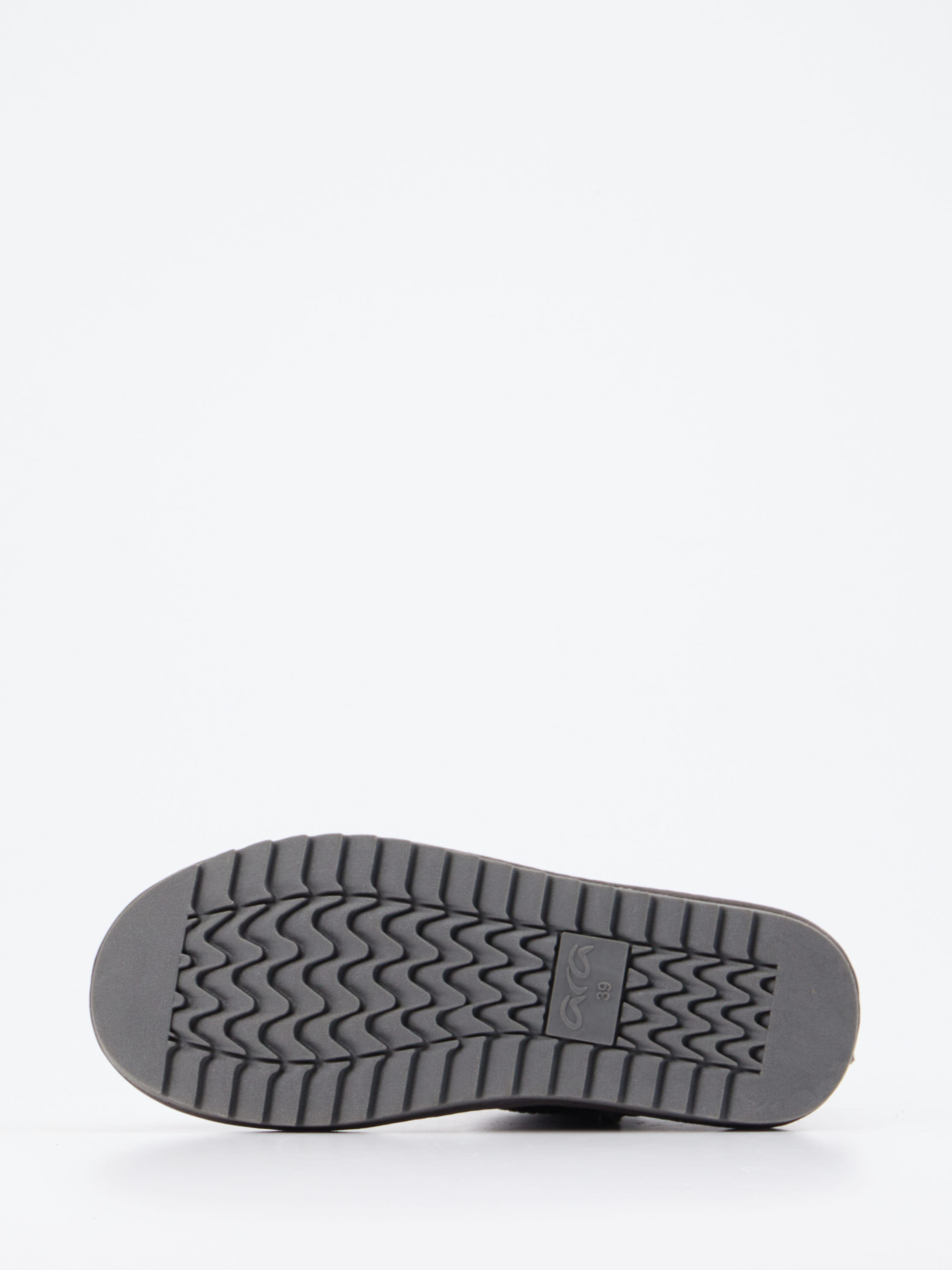 Stiefelette grau 2856429000205
