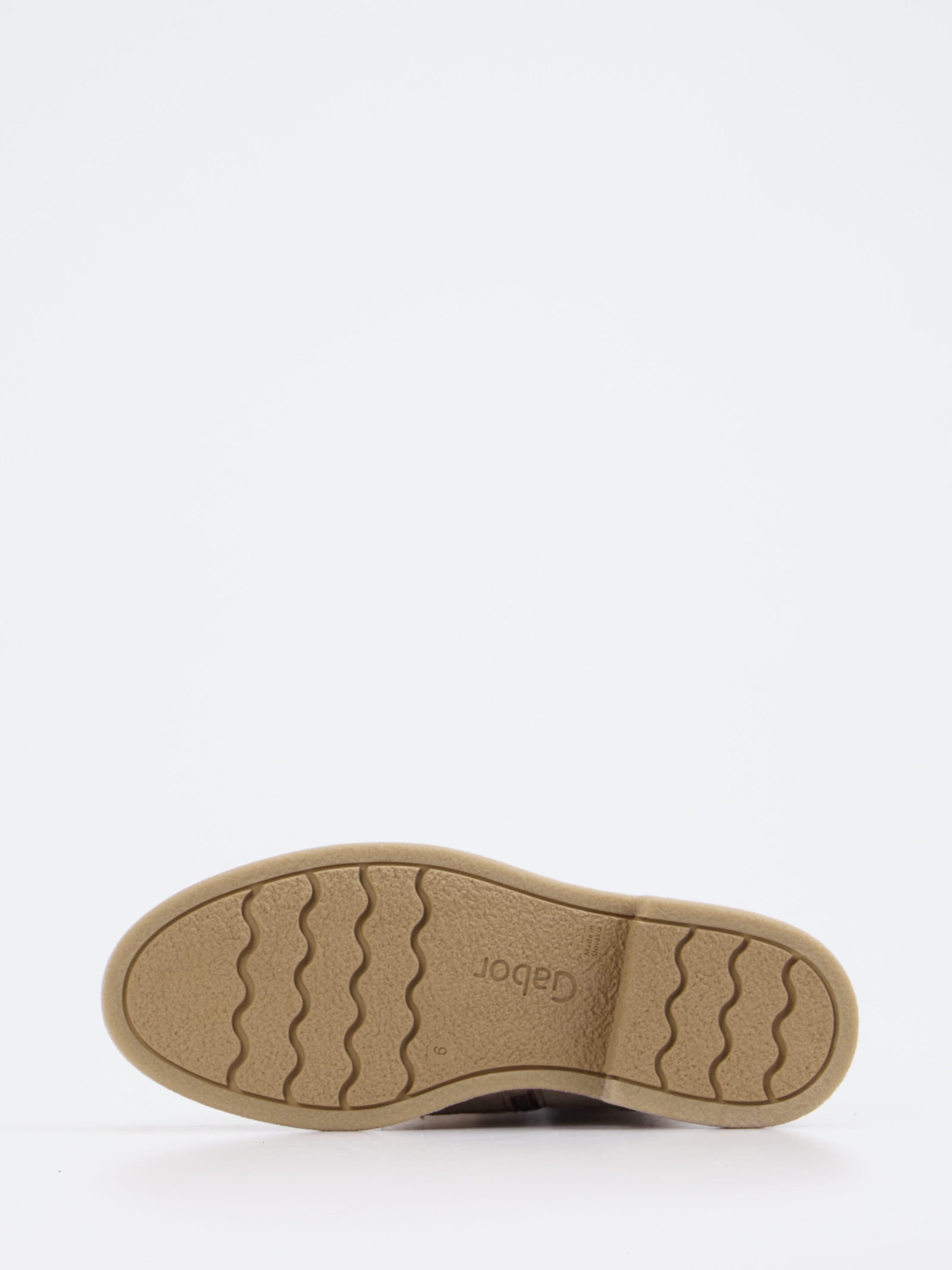 Schnürstiefelette braun 1823249000705