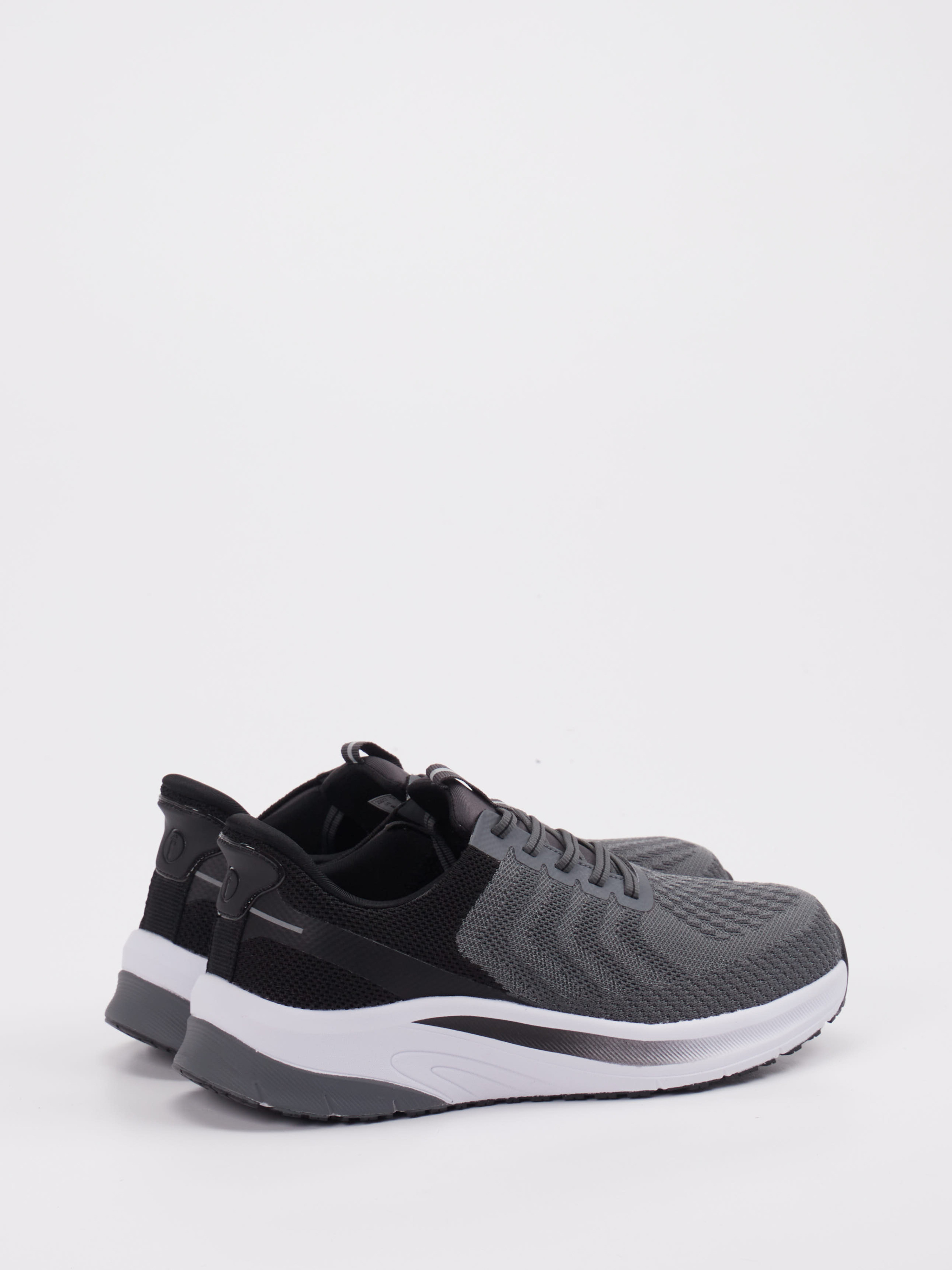 Sneaker grau 4661409012503