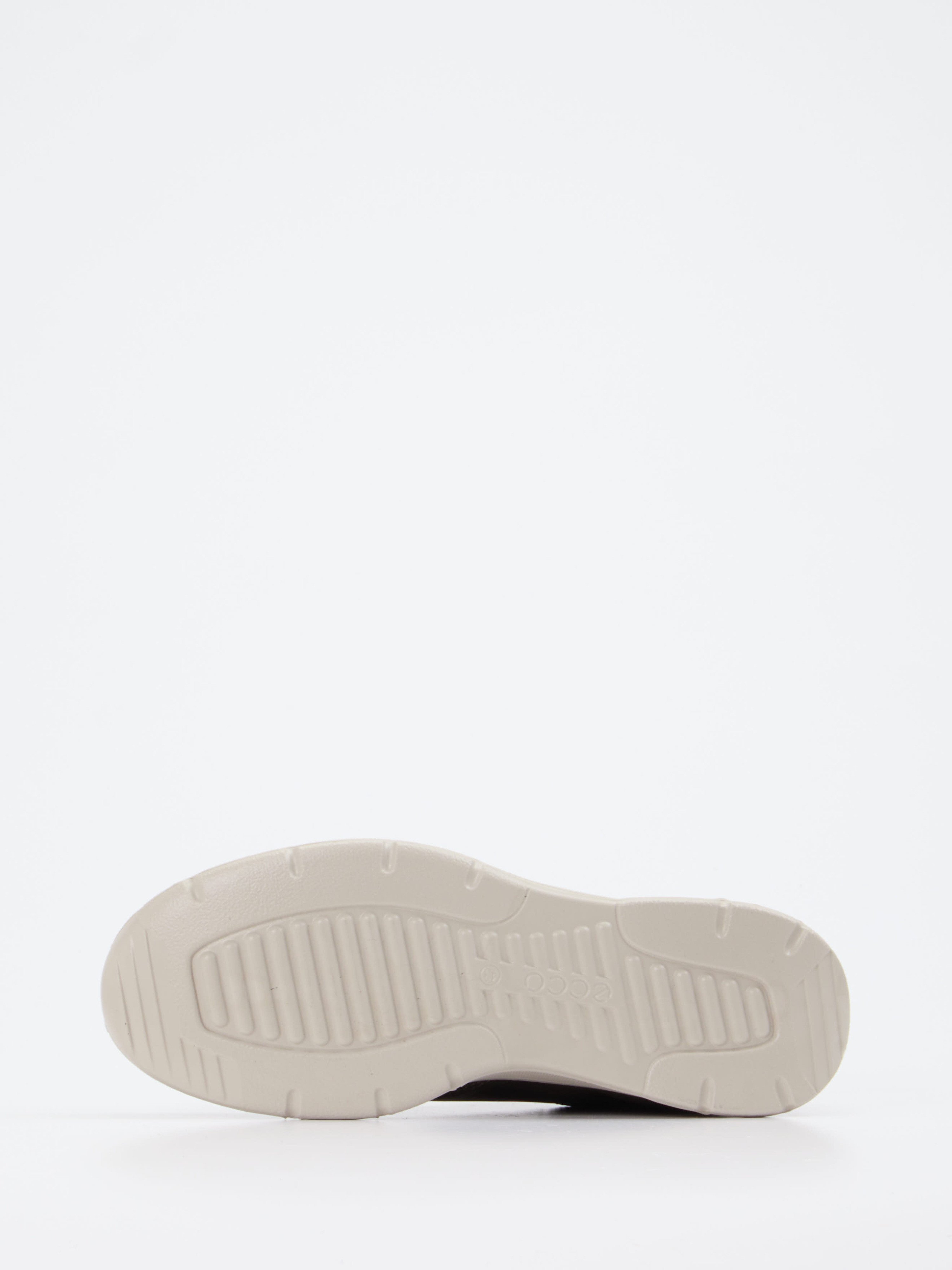Sneaker grün 4661629017205