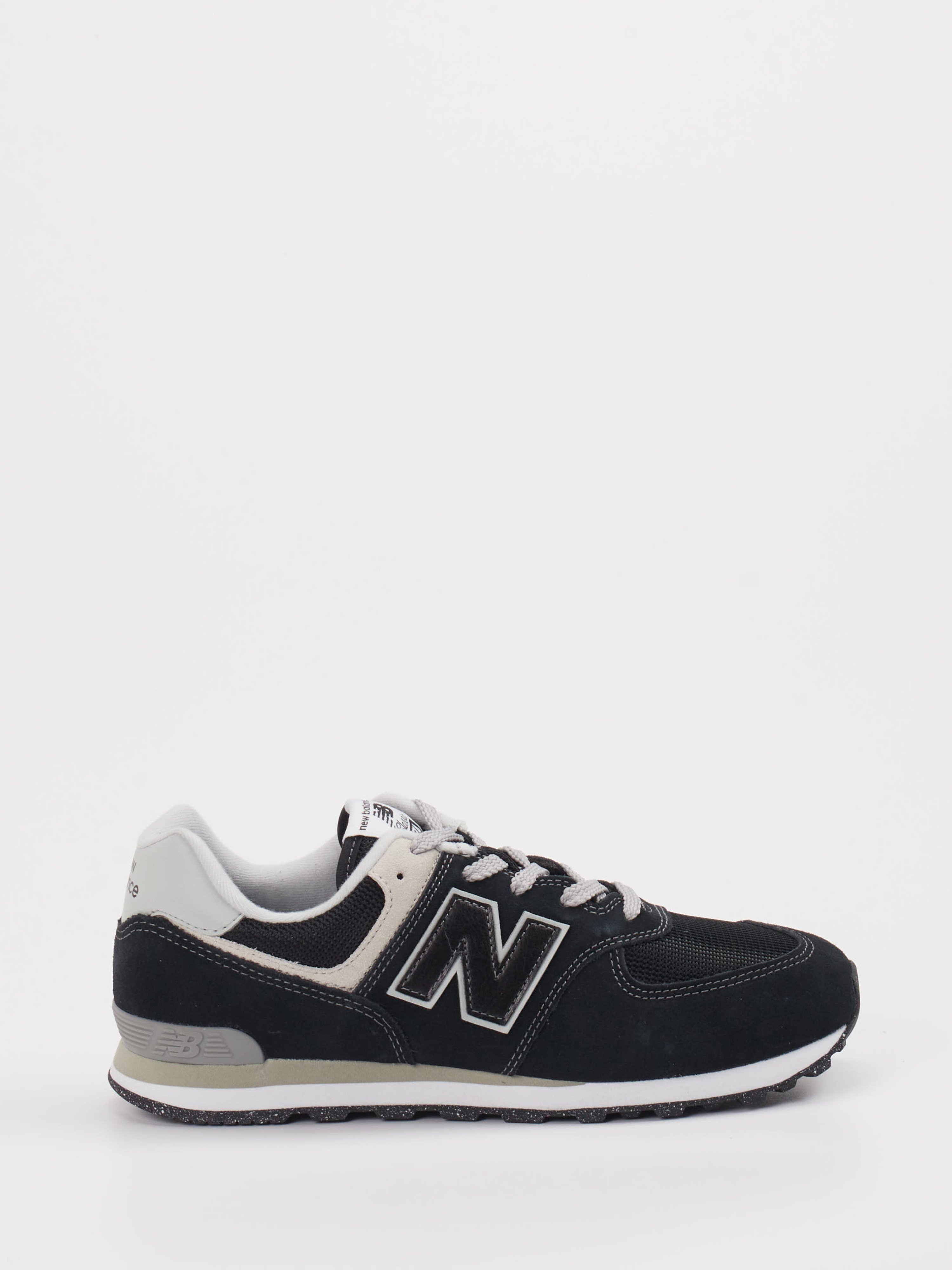 Sneaker schwarz 8665007000401