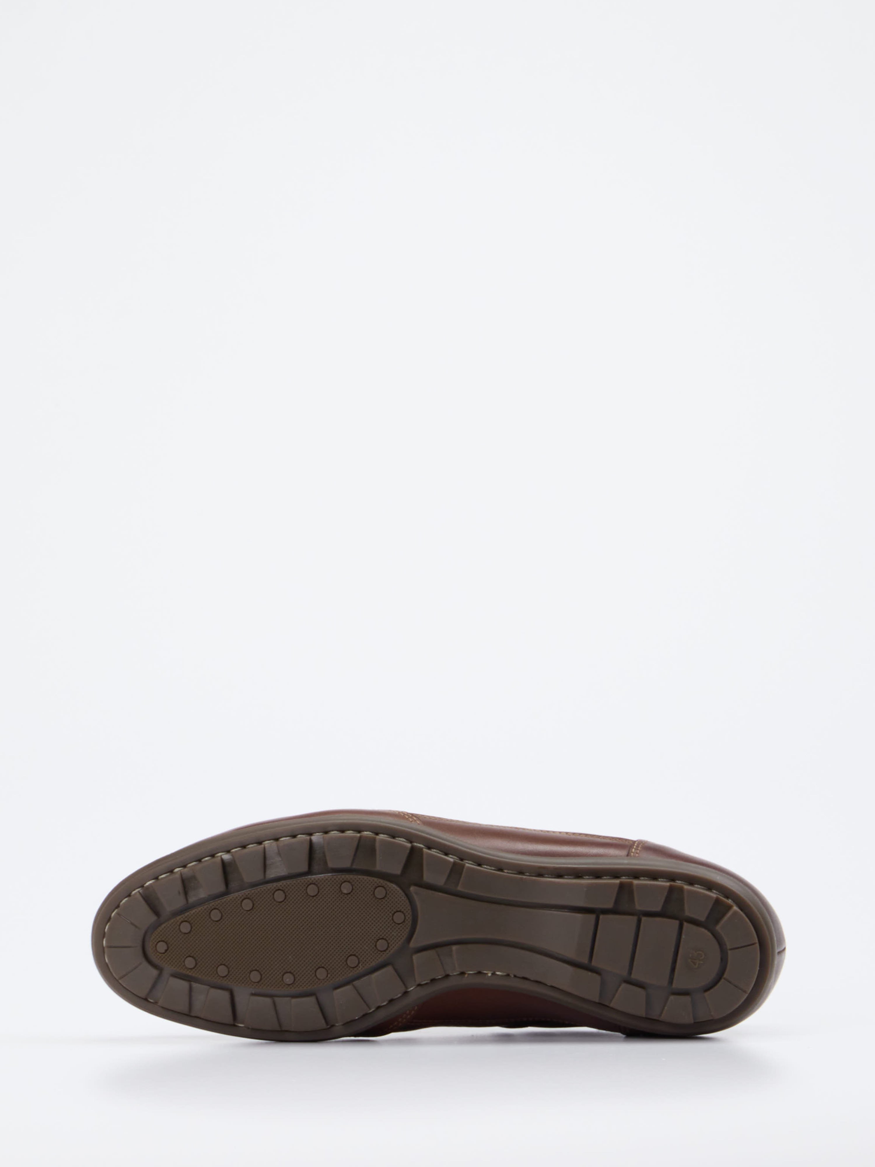 Sneaker braun 4661209024305