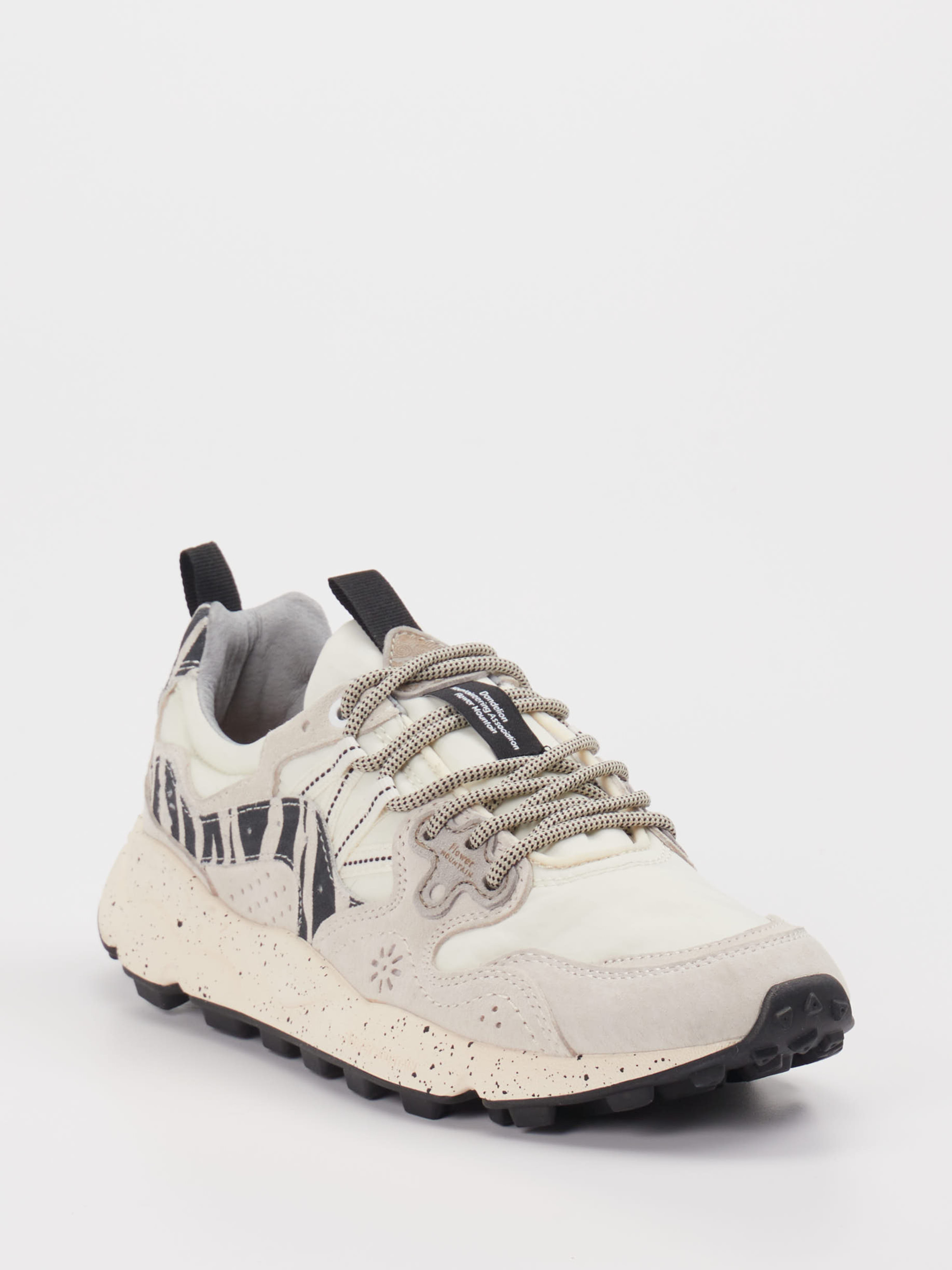 Sneaker weiß 1663790003106