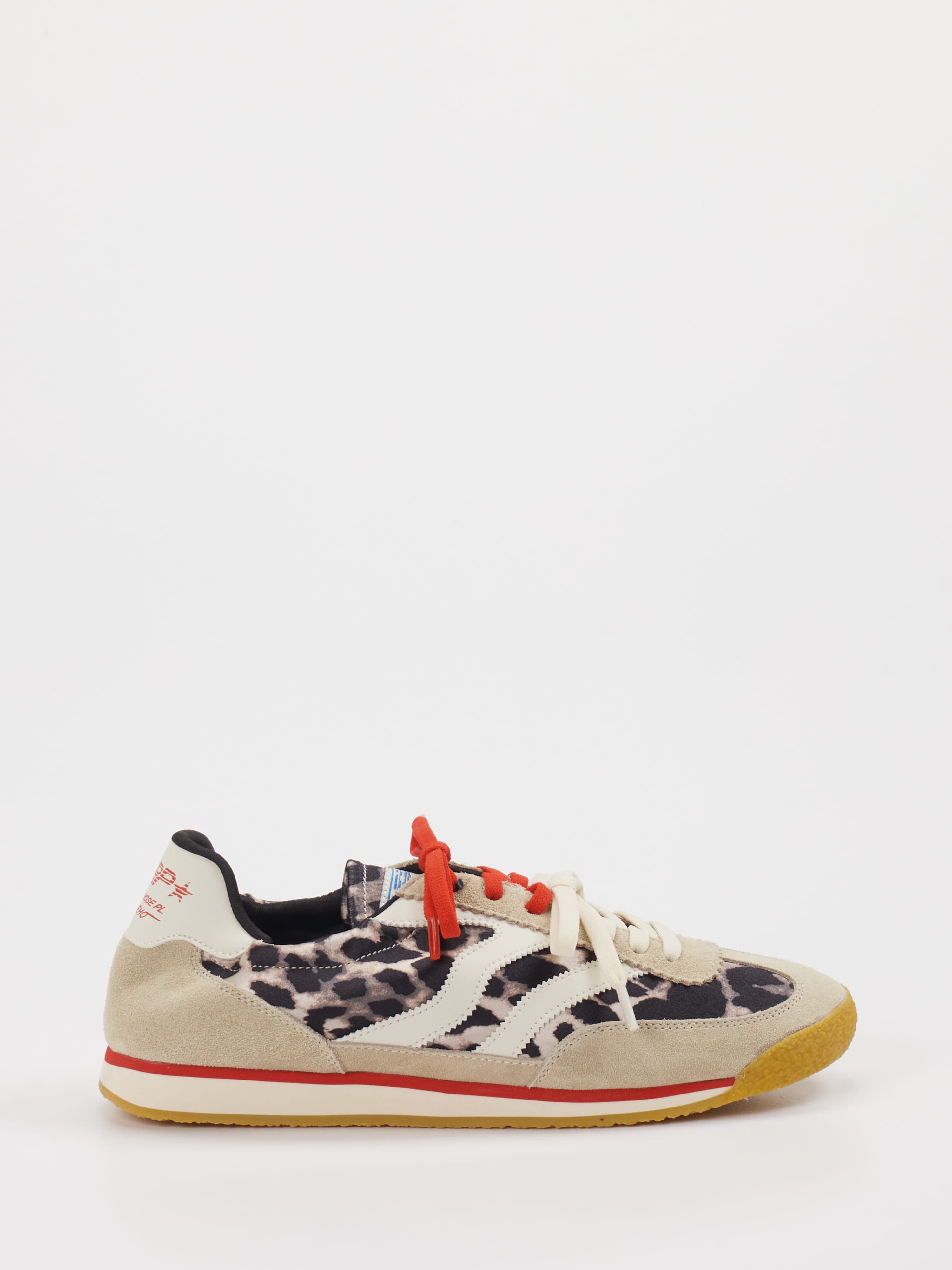 Sneaker PURE beige 1661320000201