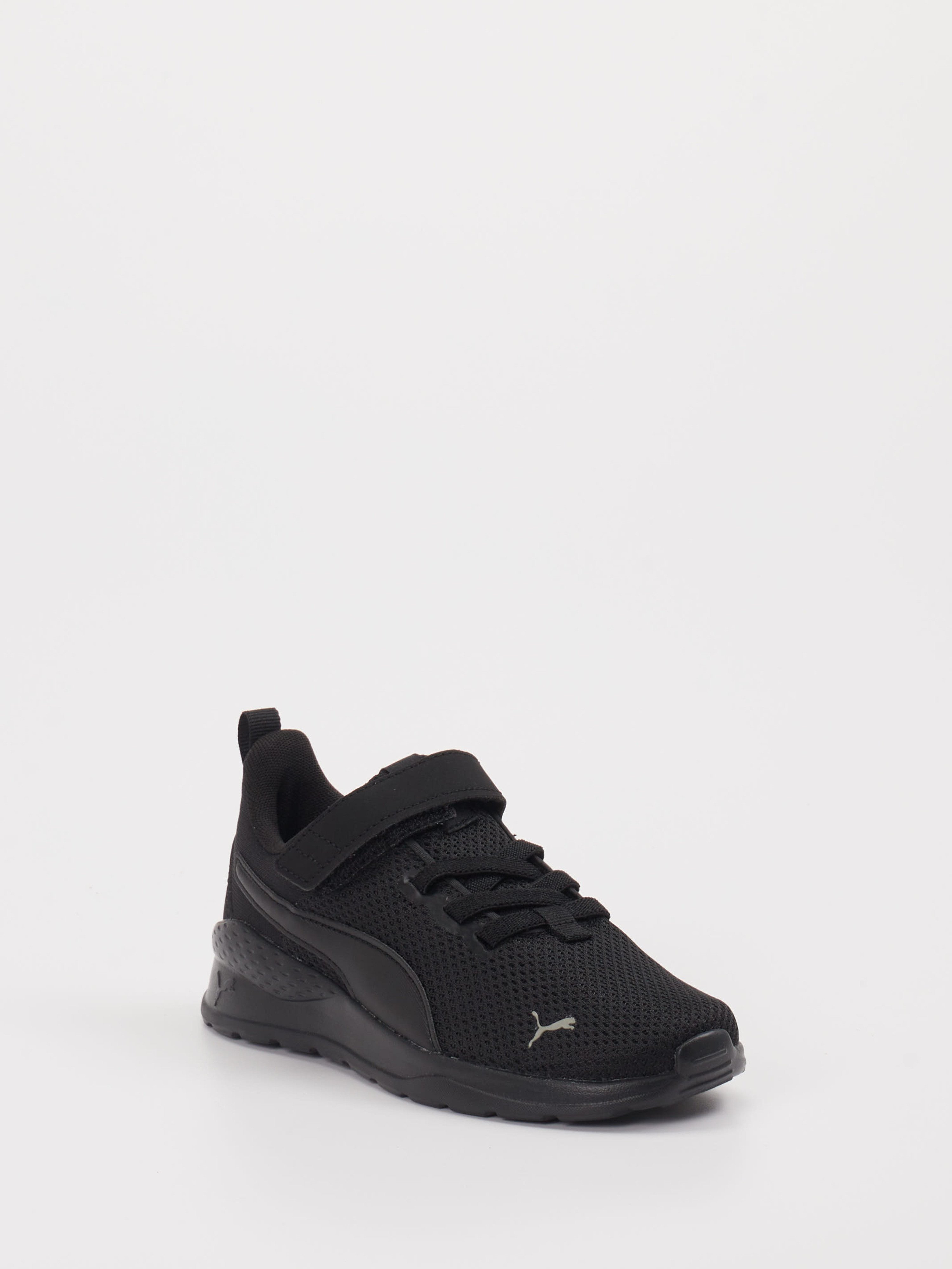 Sneaker Anzarun Lite schwarz 8667009001706