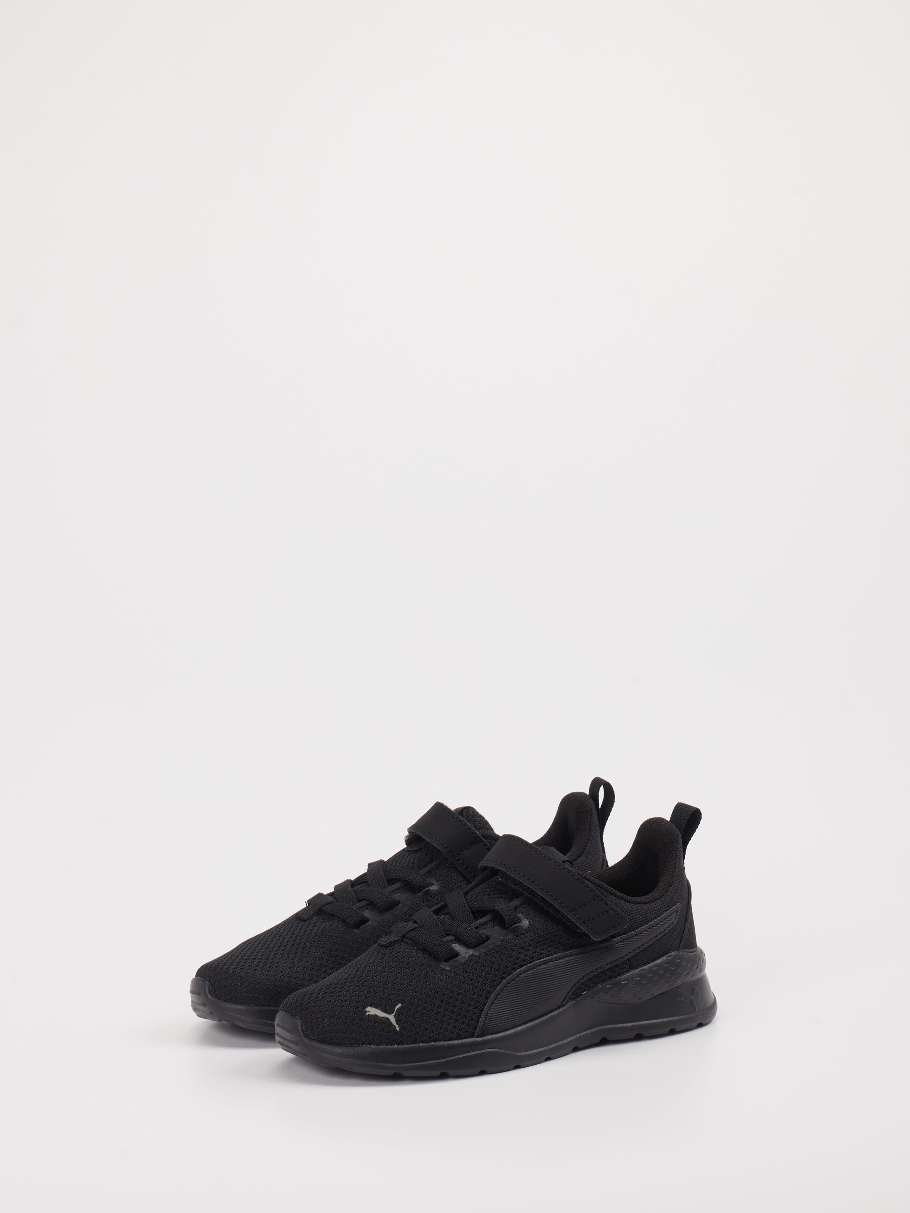 Sneaker Anzarun Lite schwarz 8667009001702