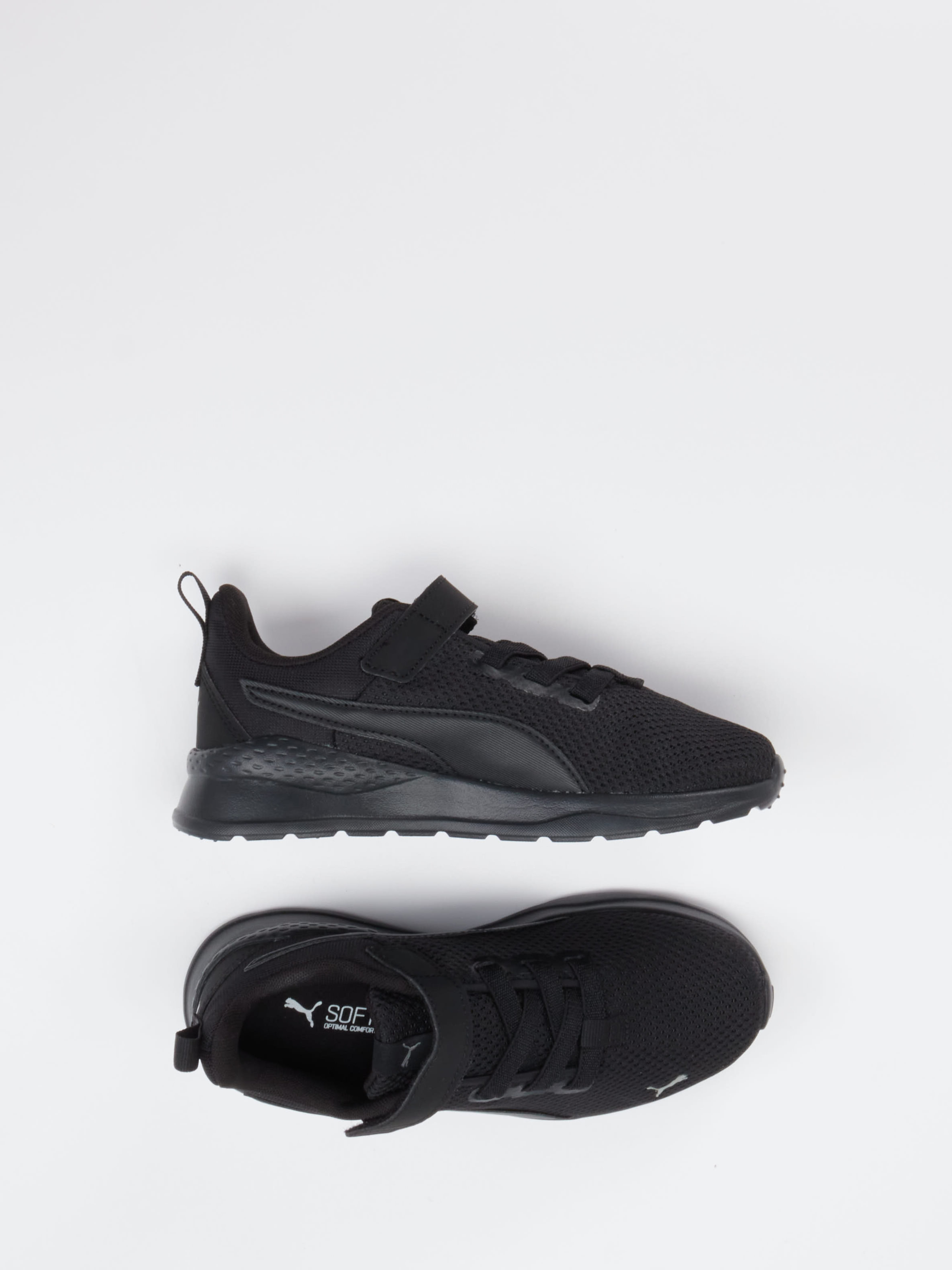 Sneaker Anzarun Lite schwarz 8667009001704
