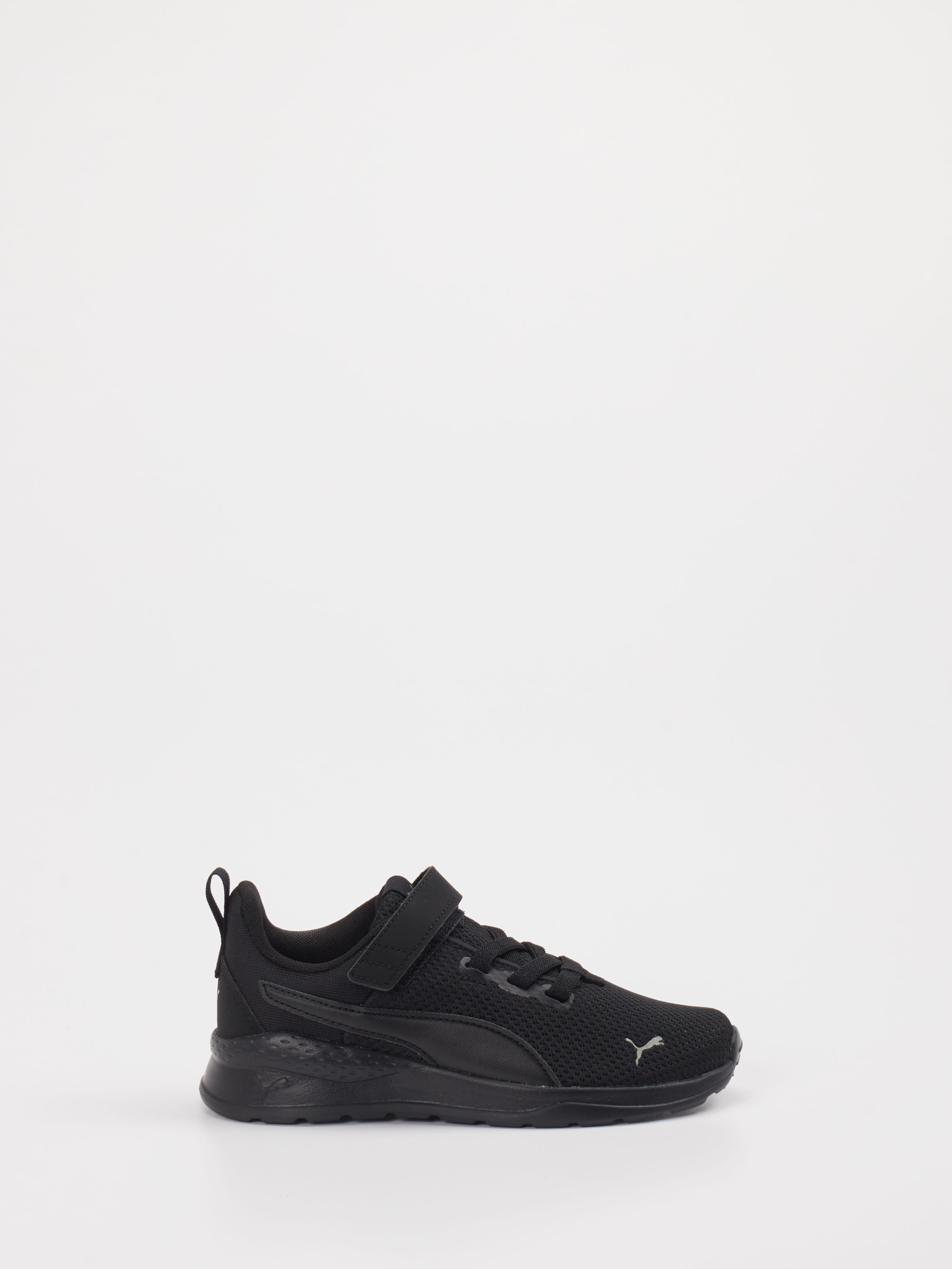Sneaker Anzarun Lite schwarz 8667009001701