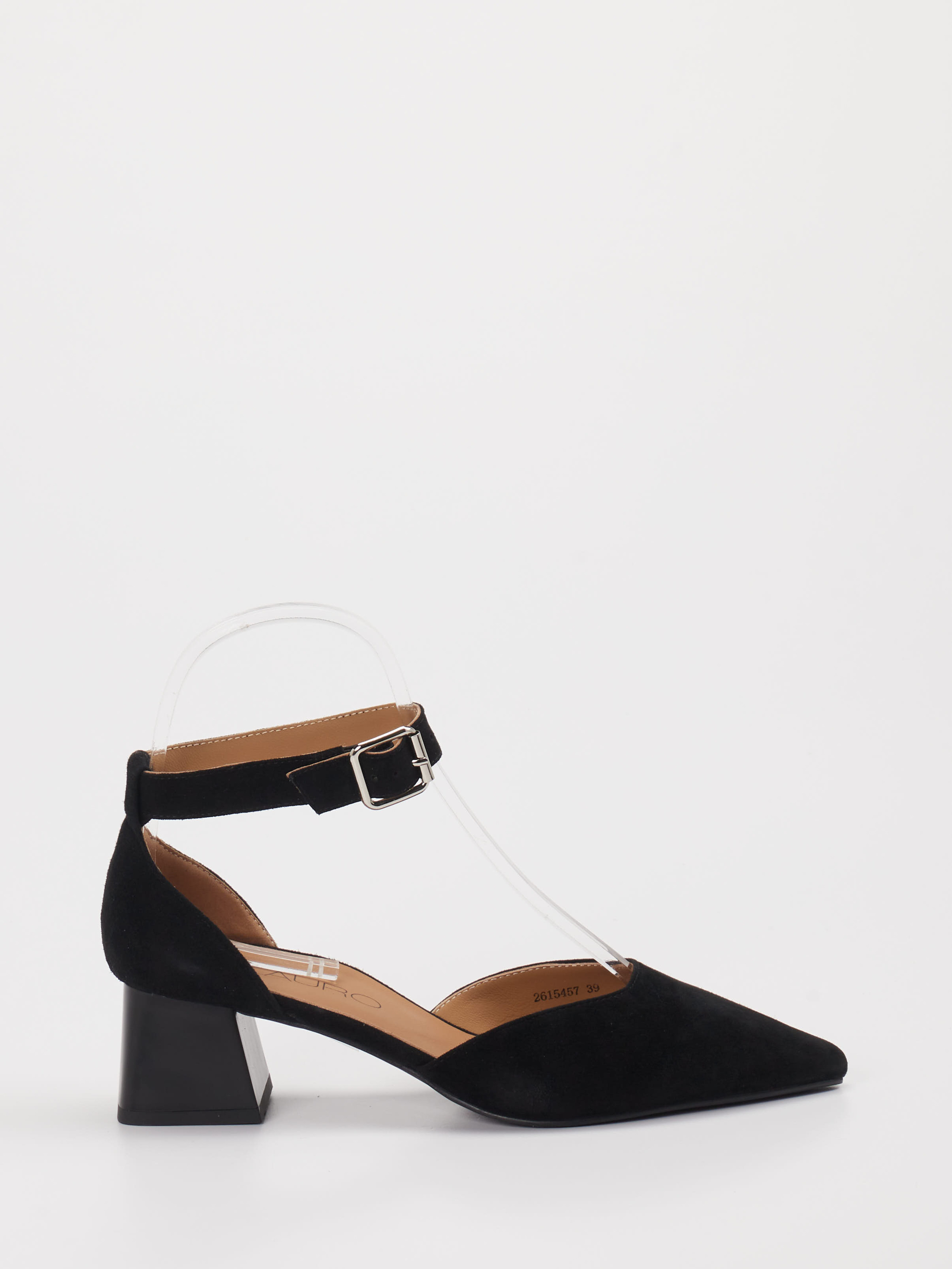 Pumps schwarz 1327009000601