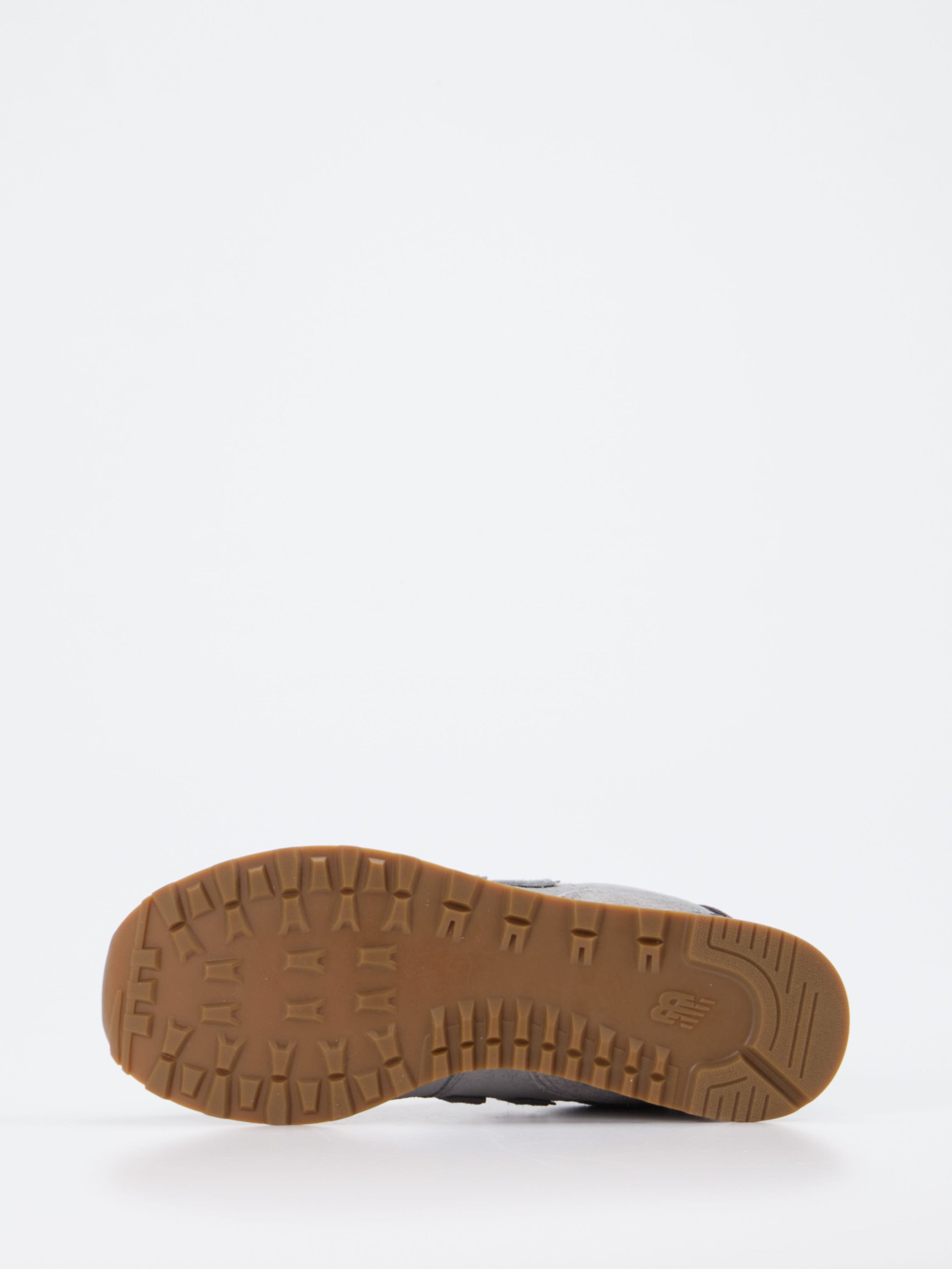 Sneaker grau 8465451000105