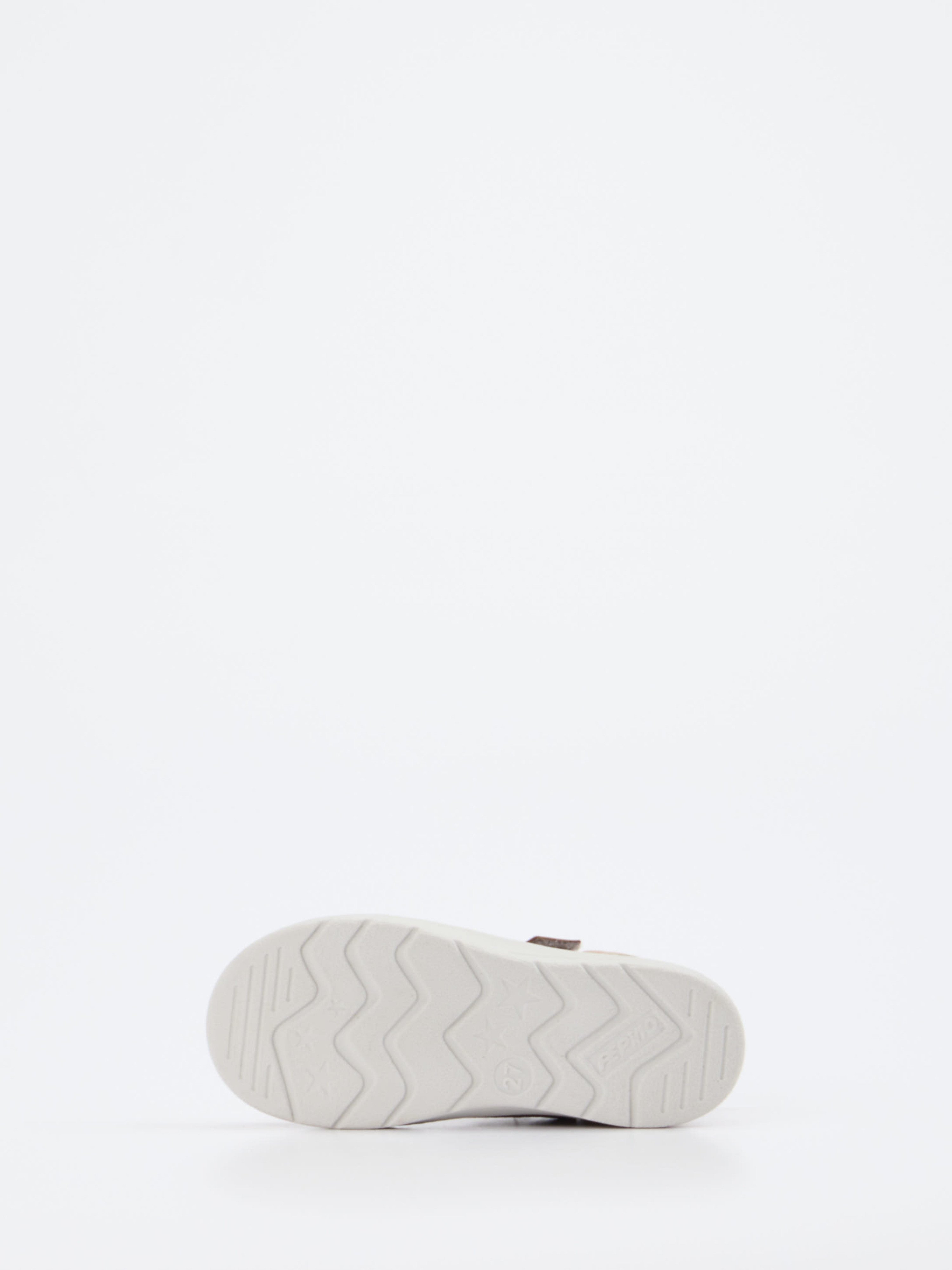 Lauflernschuhe braun 6735242000305