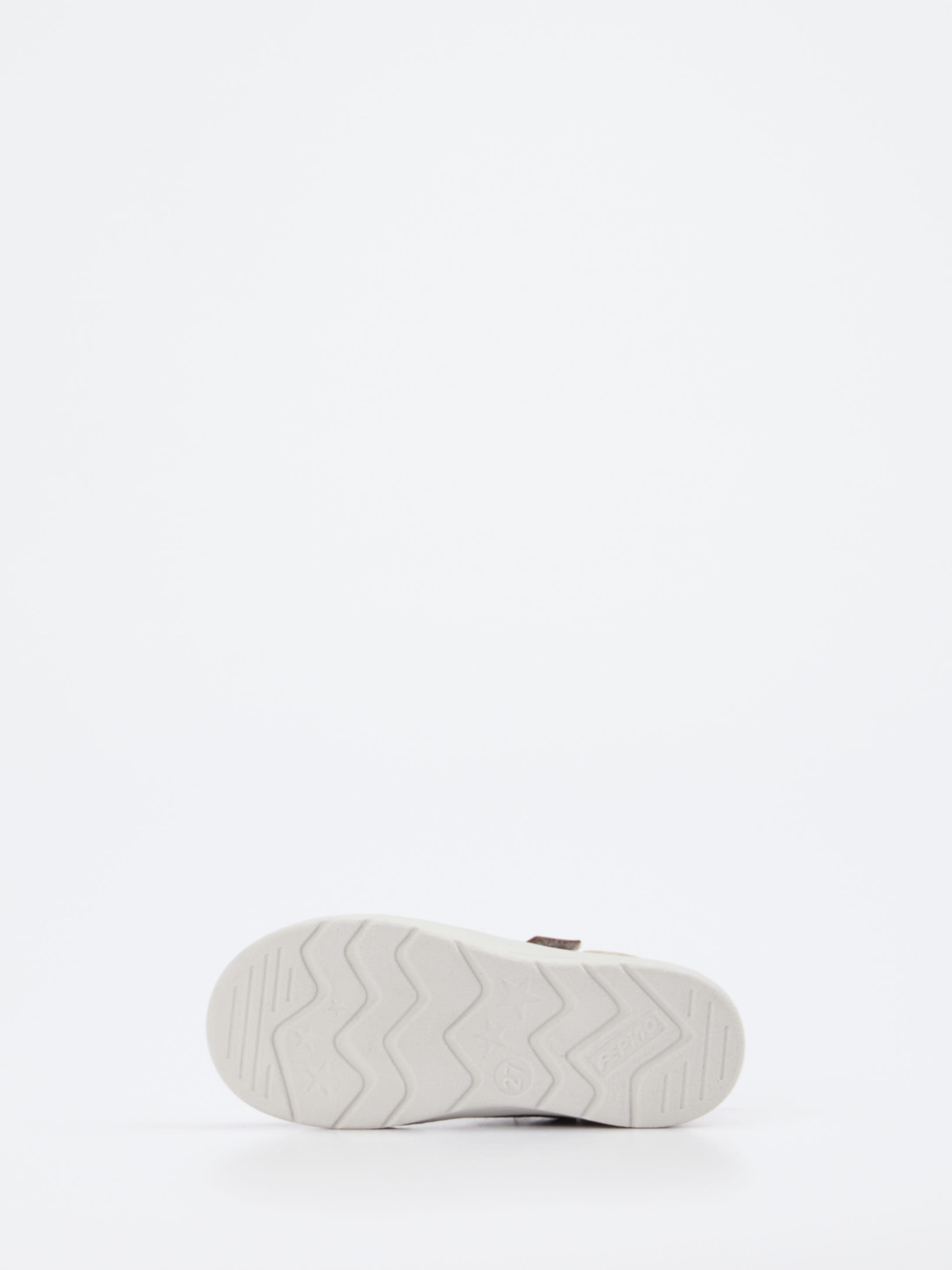 Lauflernschuhe braun 6735242000305