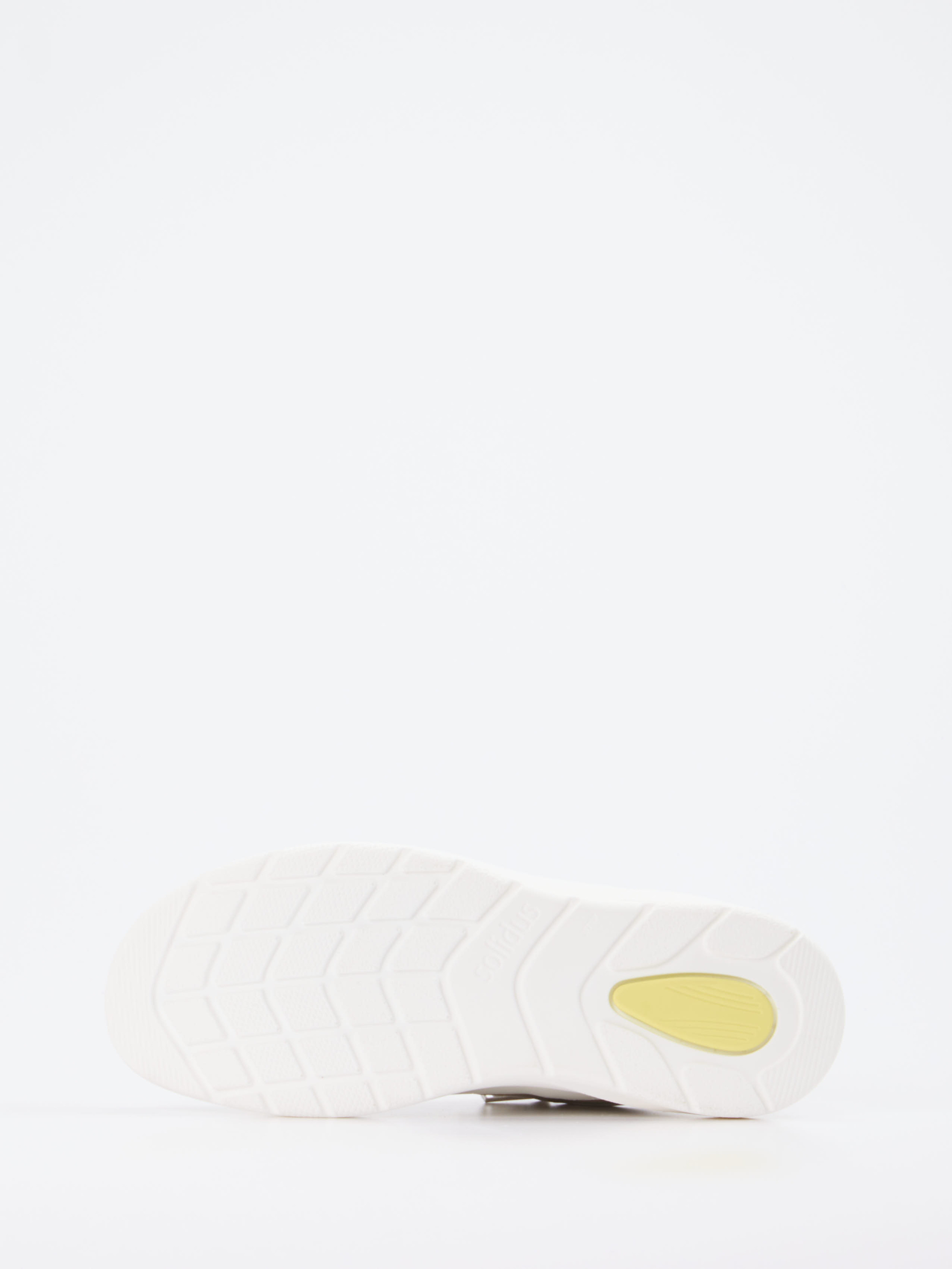 Sneaker Karima weiß 2661794004905