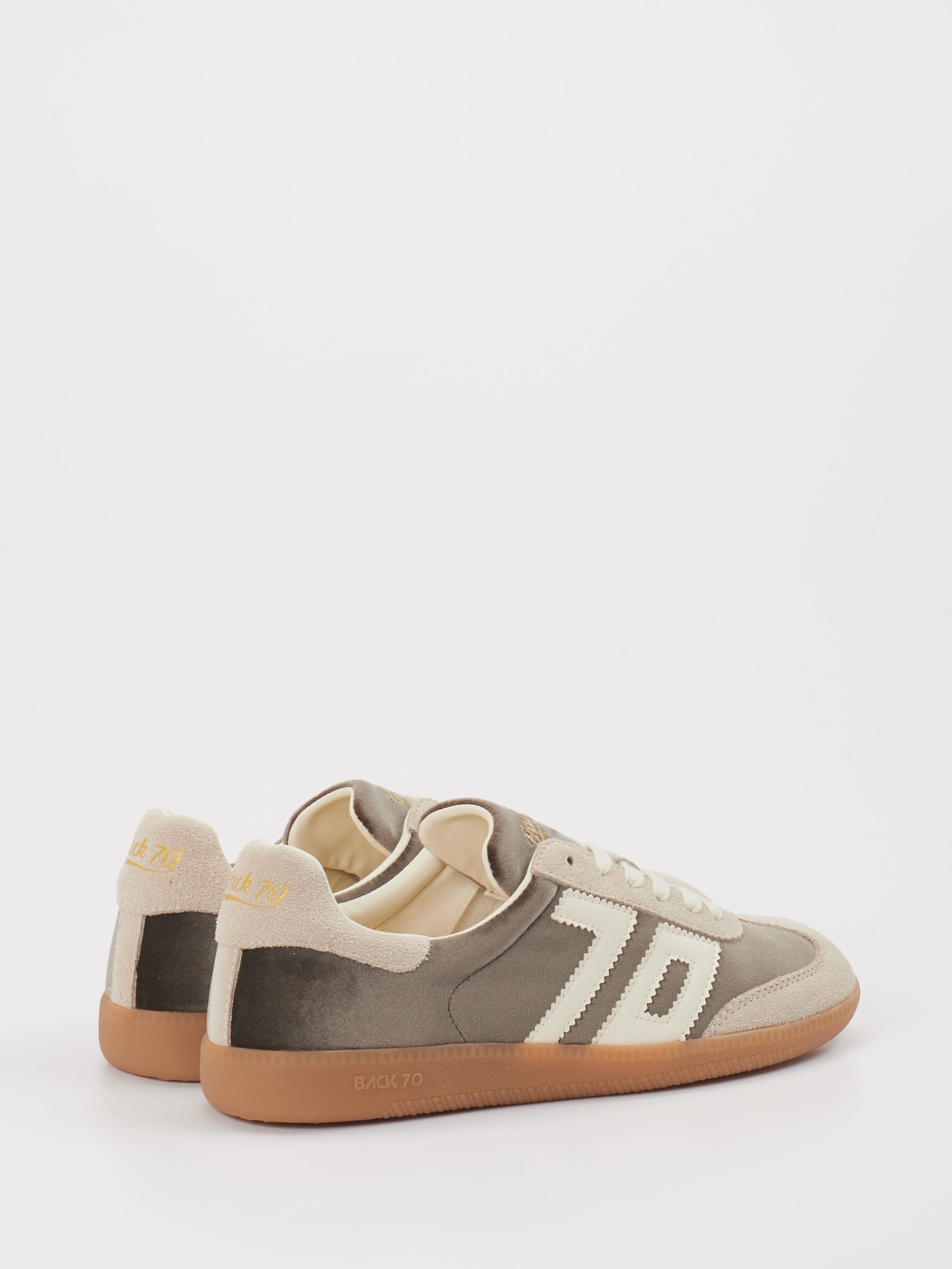 Sneaker braun 1661249007803