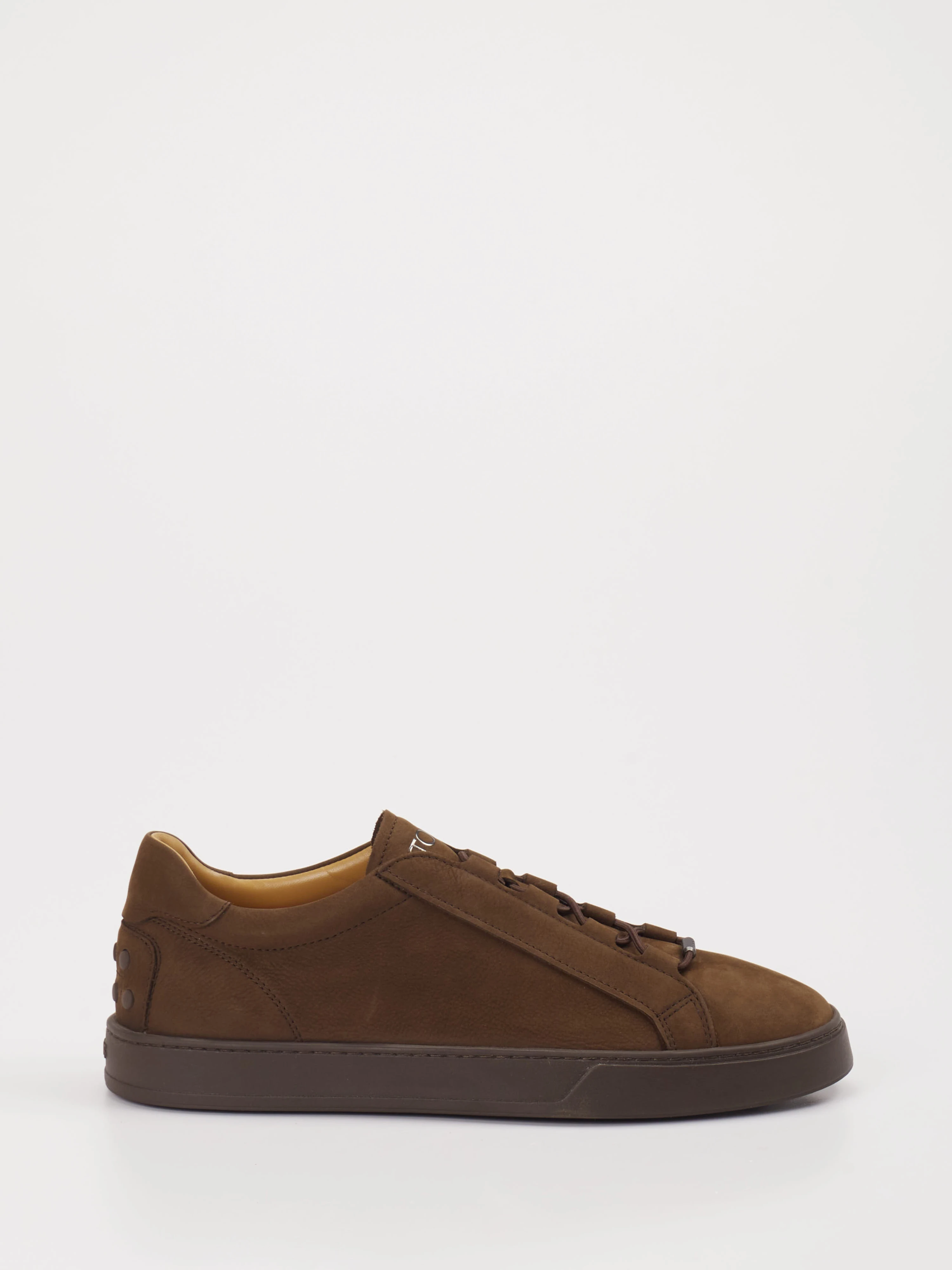 Sneaker braun 4661209026301