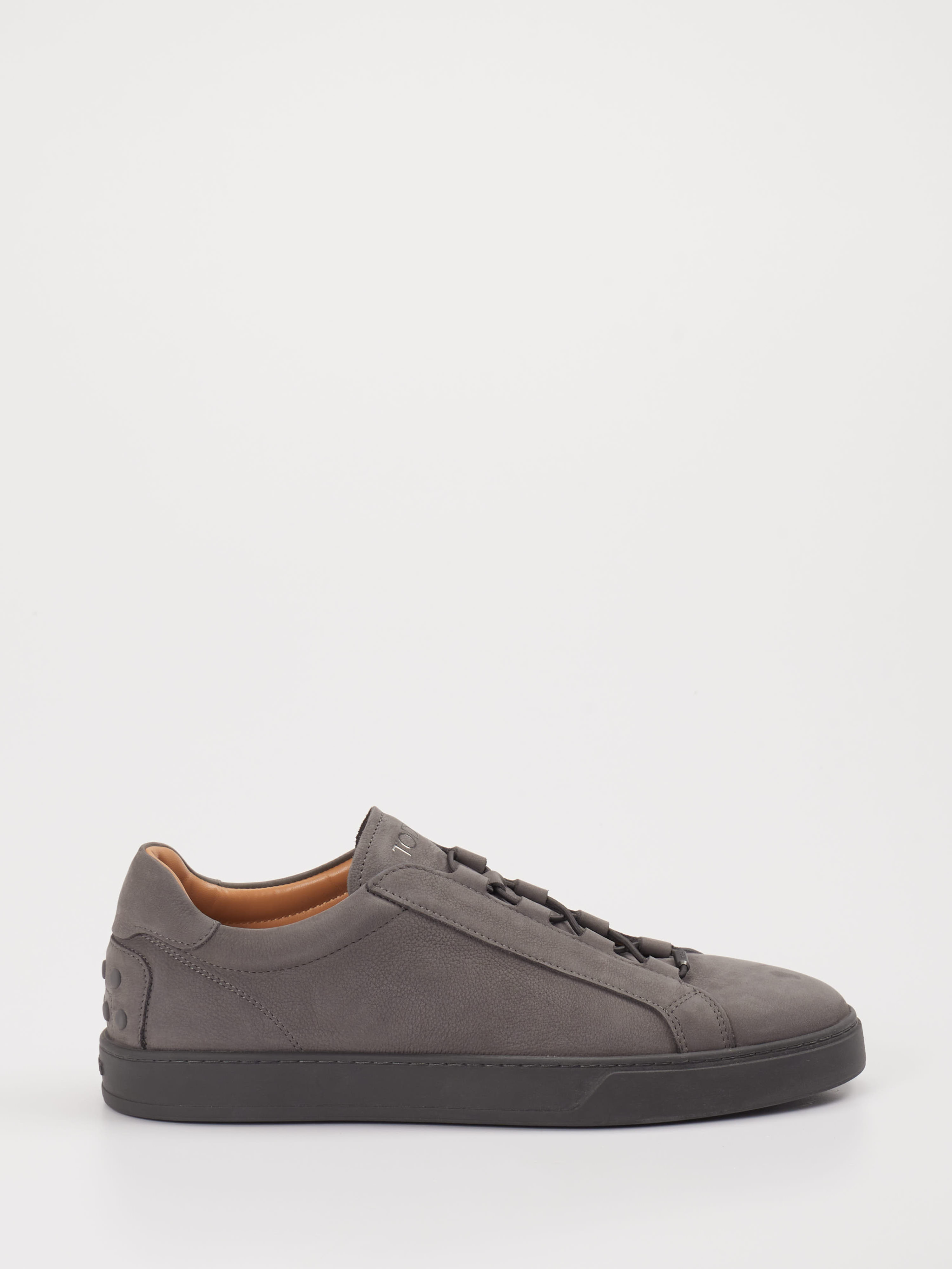 Sneaker grau 4661409012601