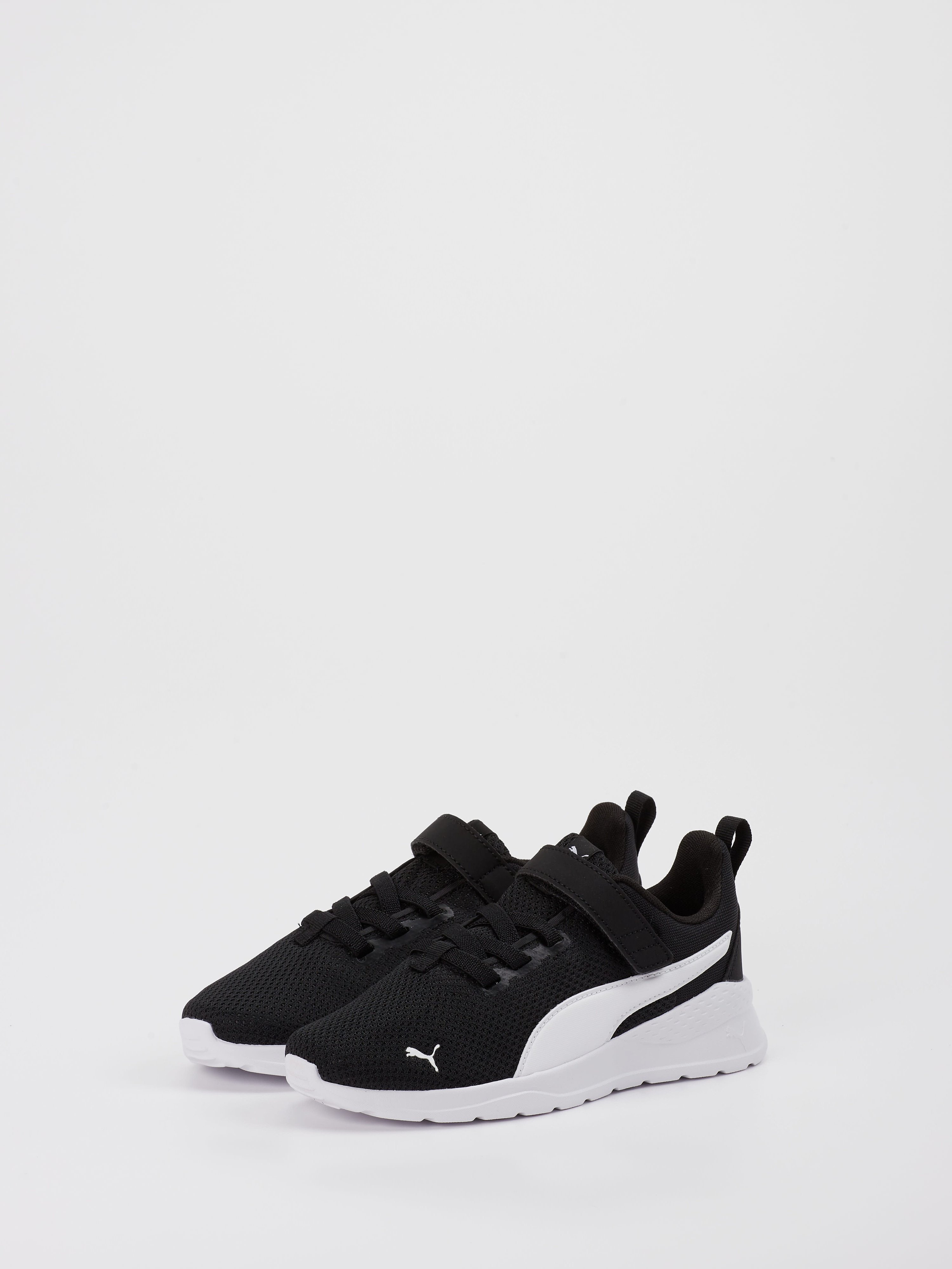 Sneaker Anzarun Lite schwarz 8667007001102