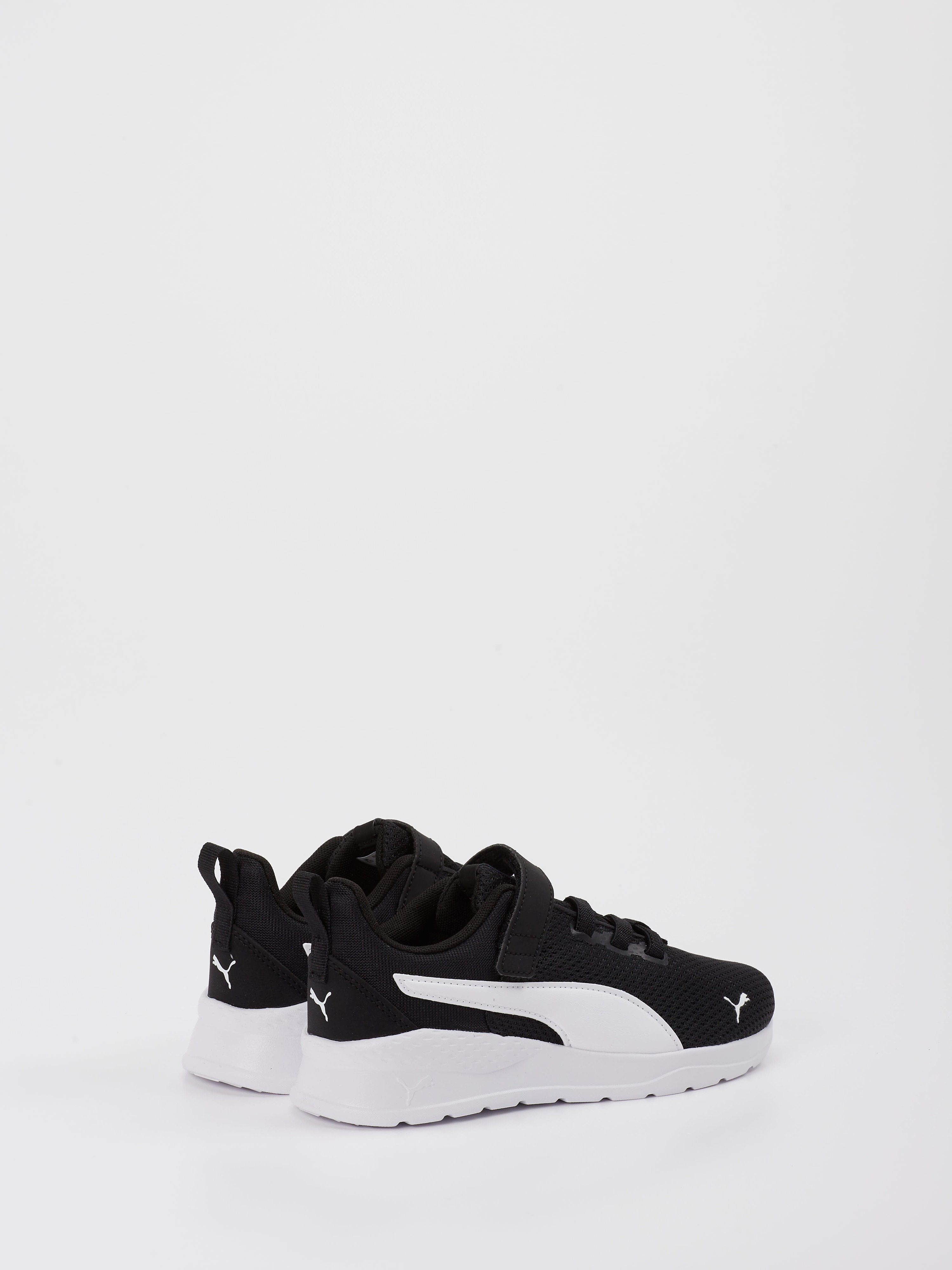 Sneaker Anzarun Lite schwarz 8667007001103