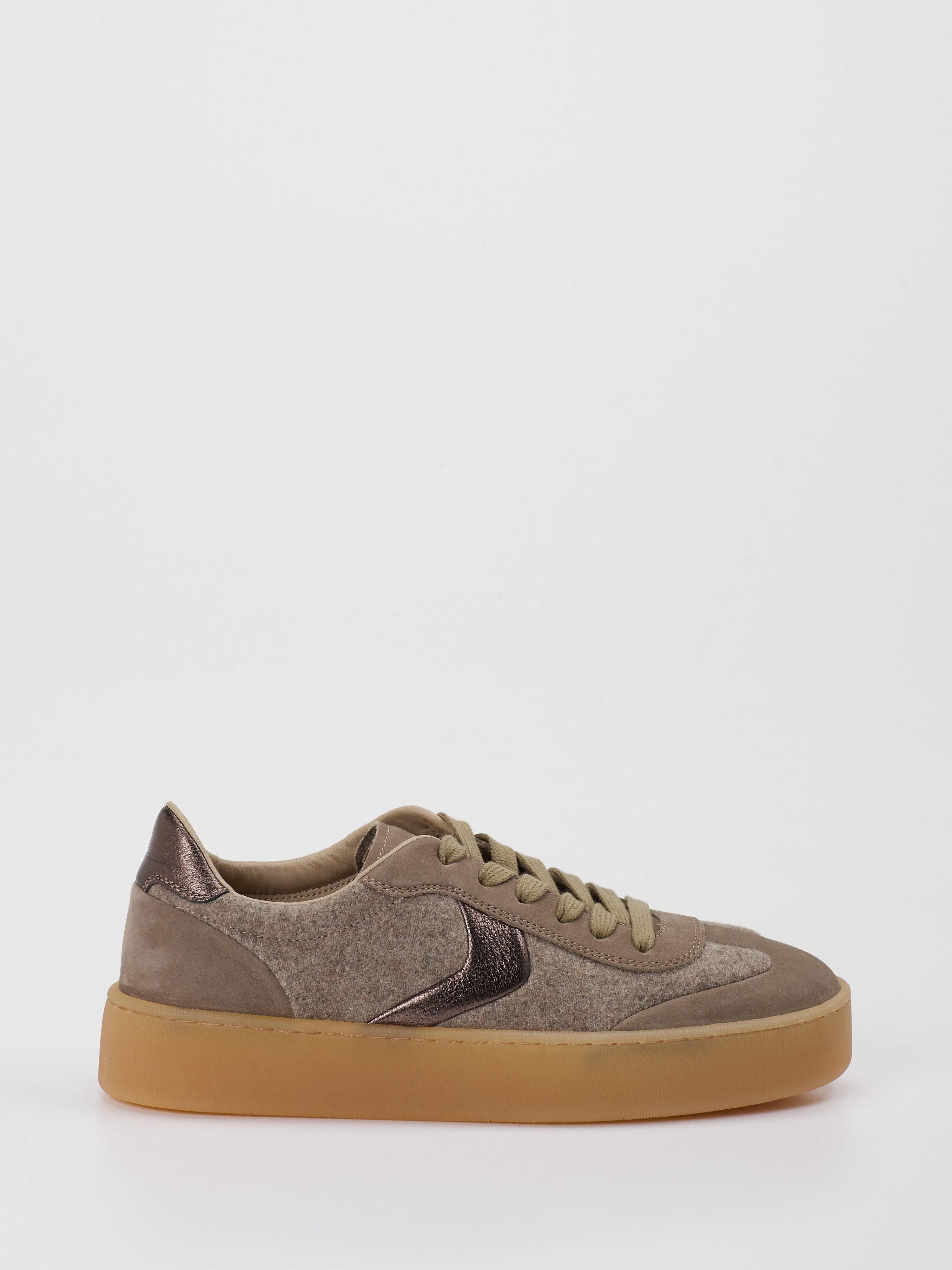 Sneaker grau 1663458000401