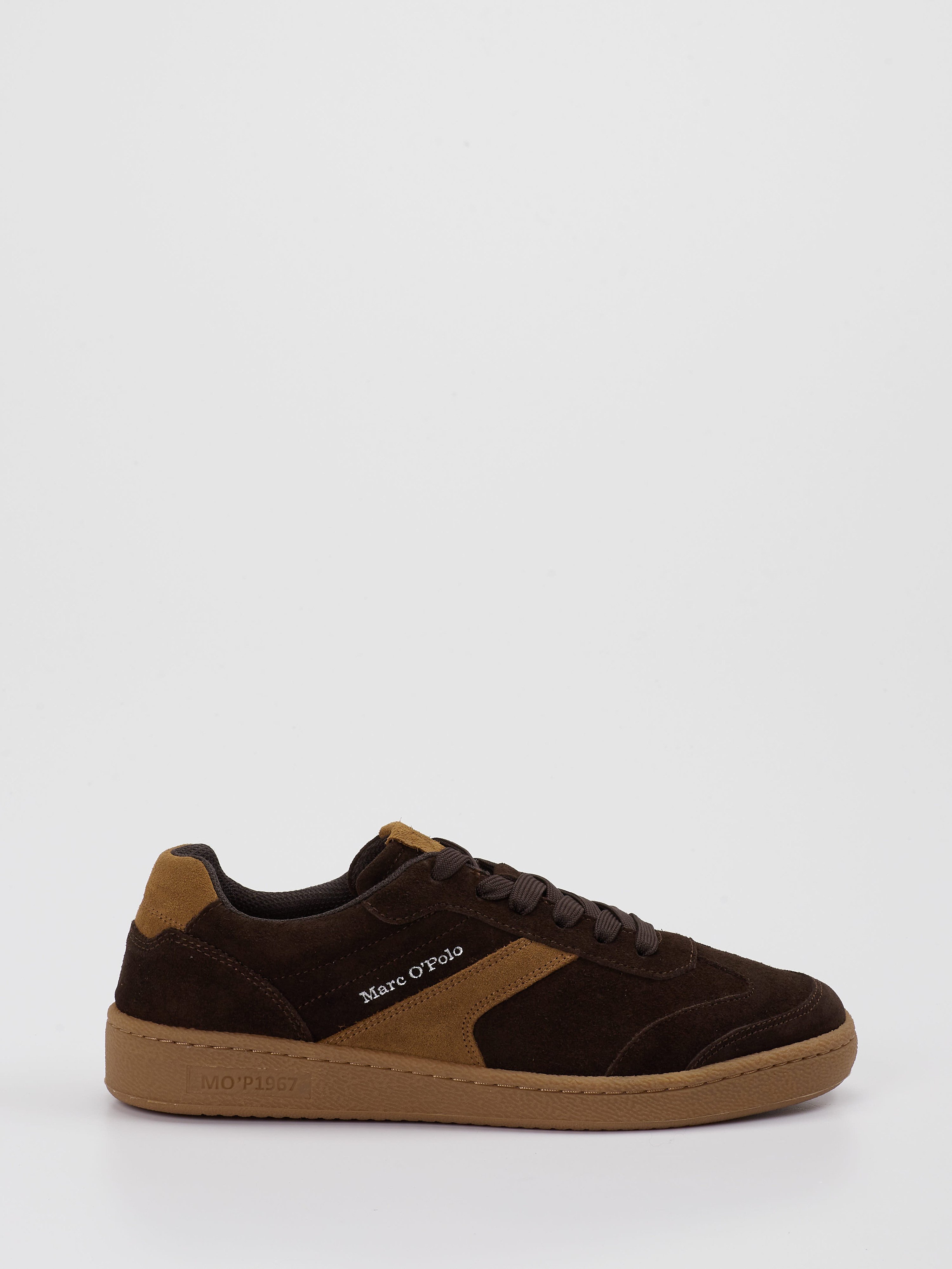 Sneaker braun 1663202000601