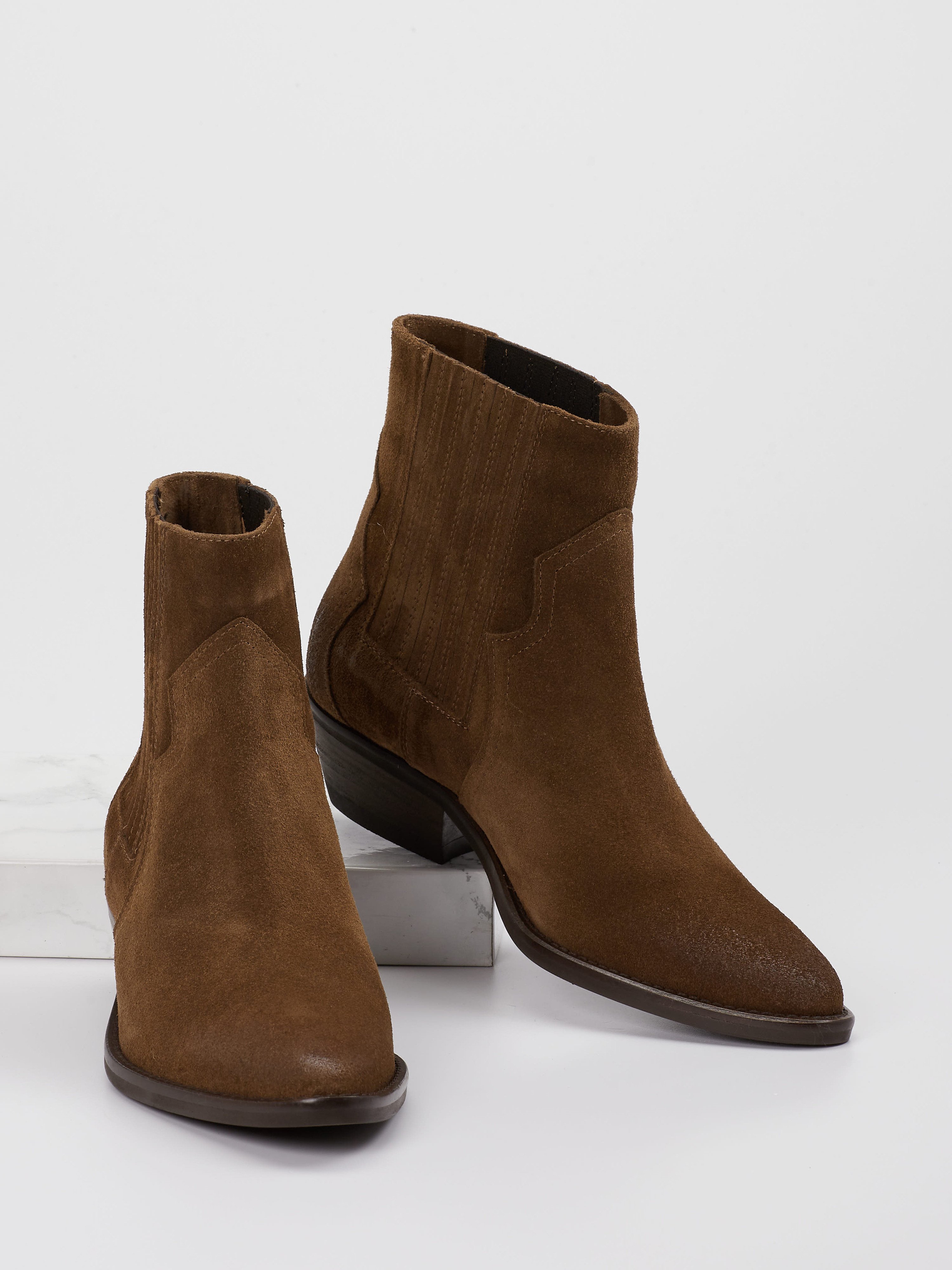 Stiefelette braun 1733289004404