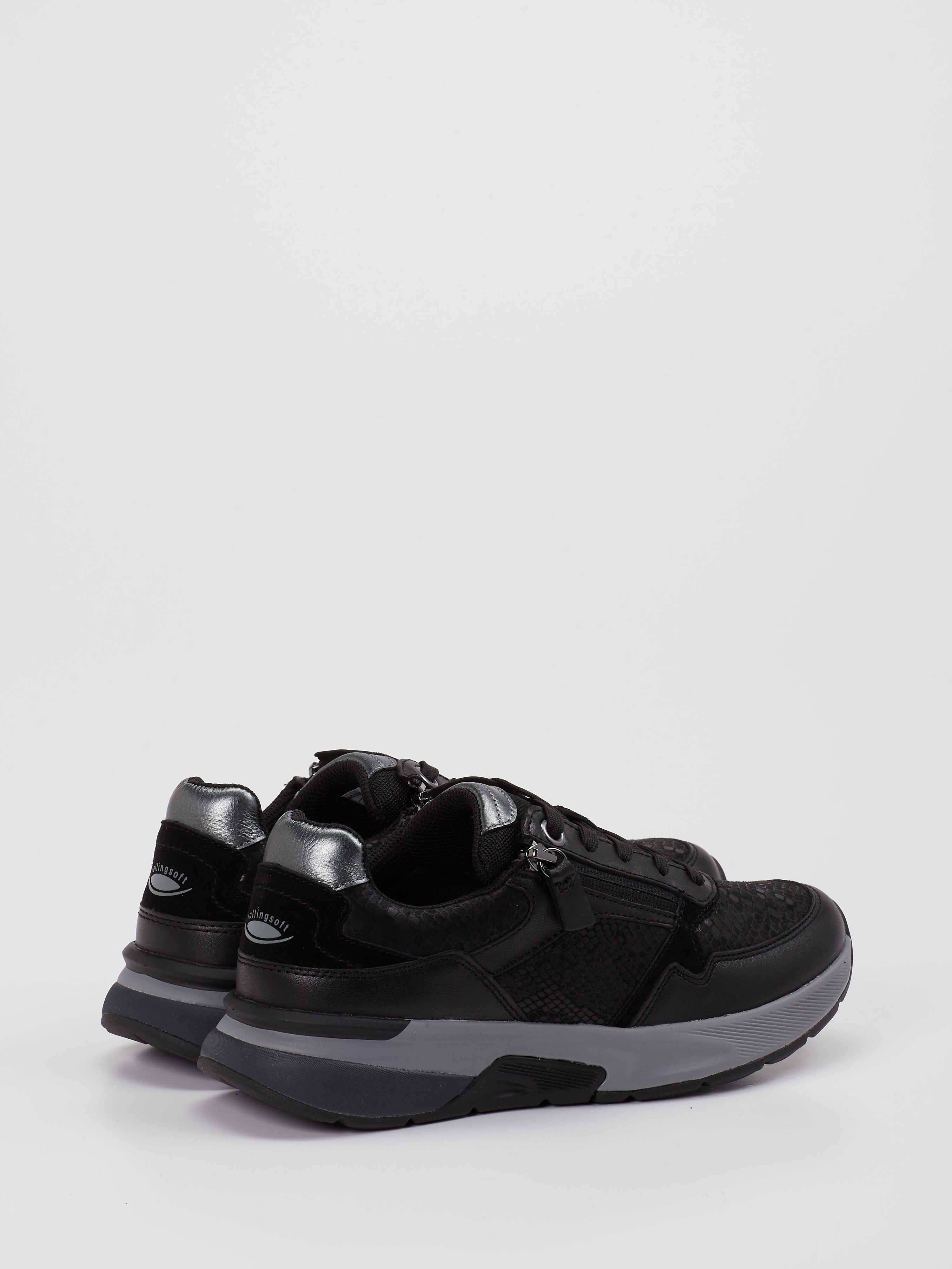 Sneaker schwarz 2661009025603