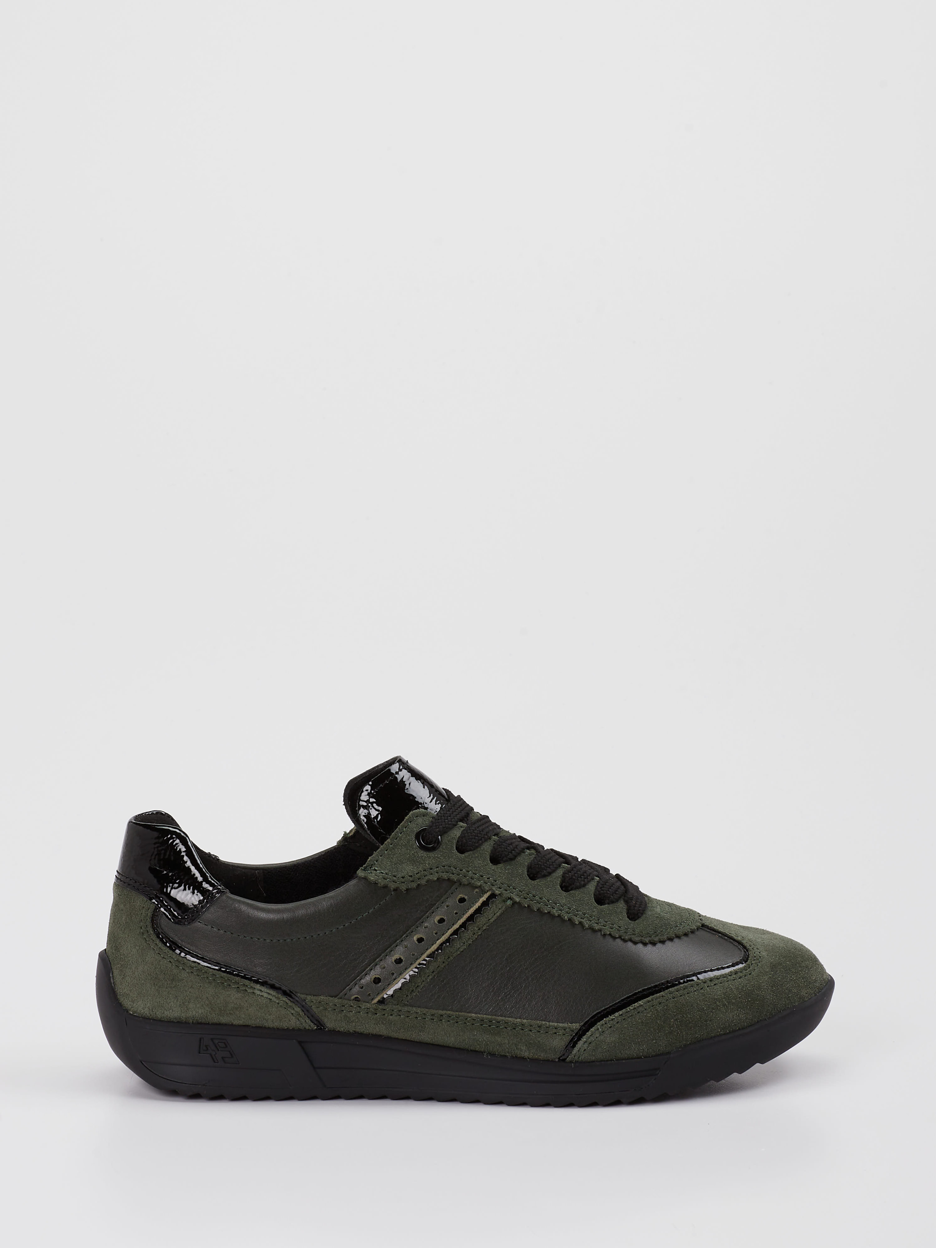 Sneaker grün 2661629003301