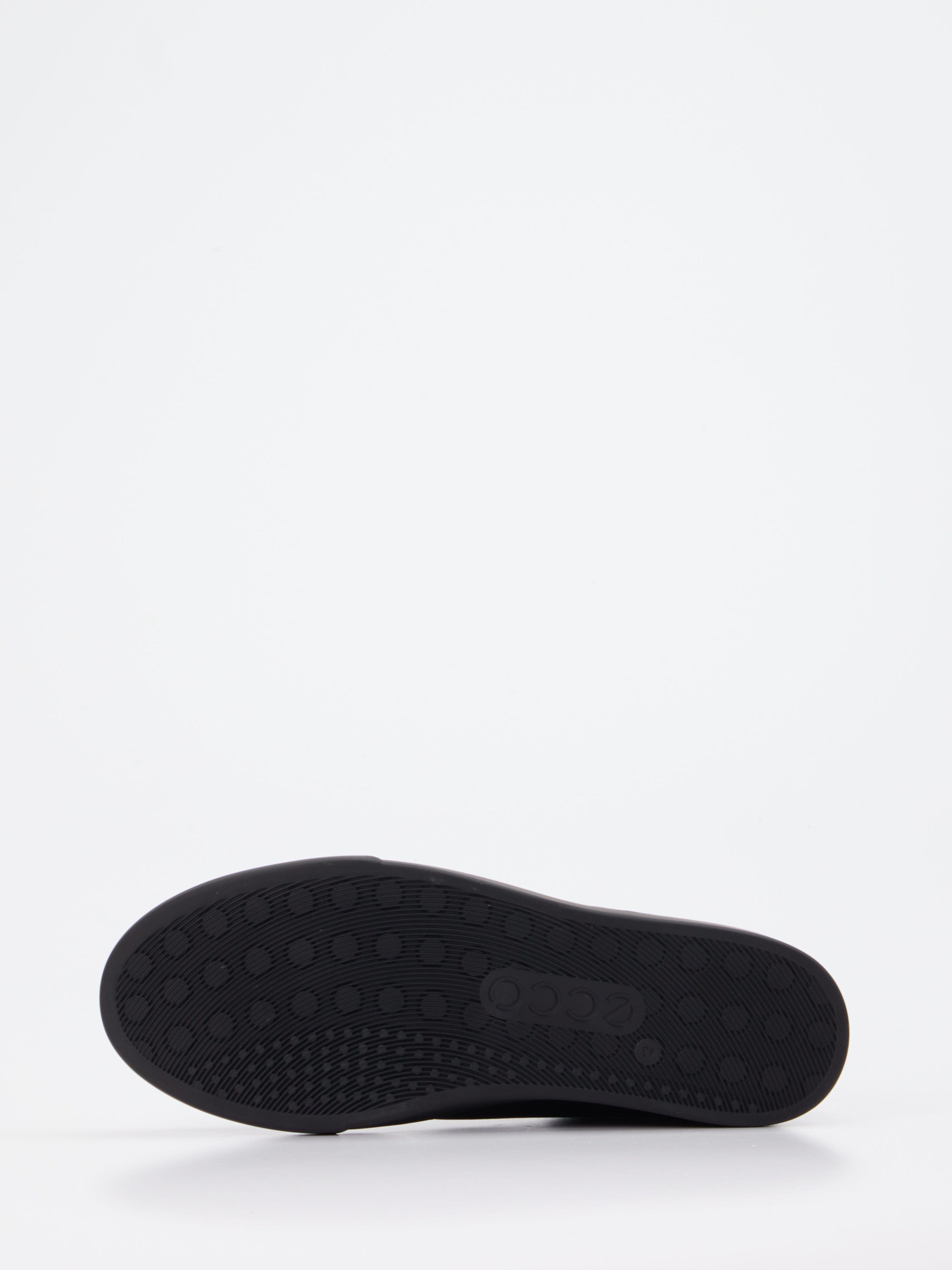 Sneaker schwarz 4661009074405