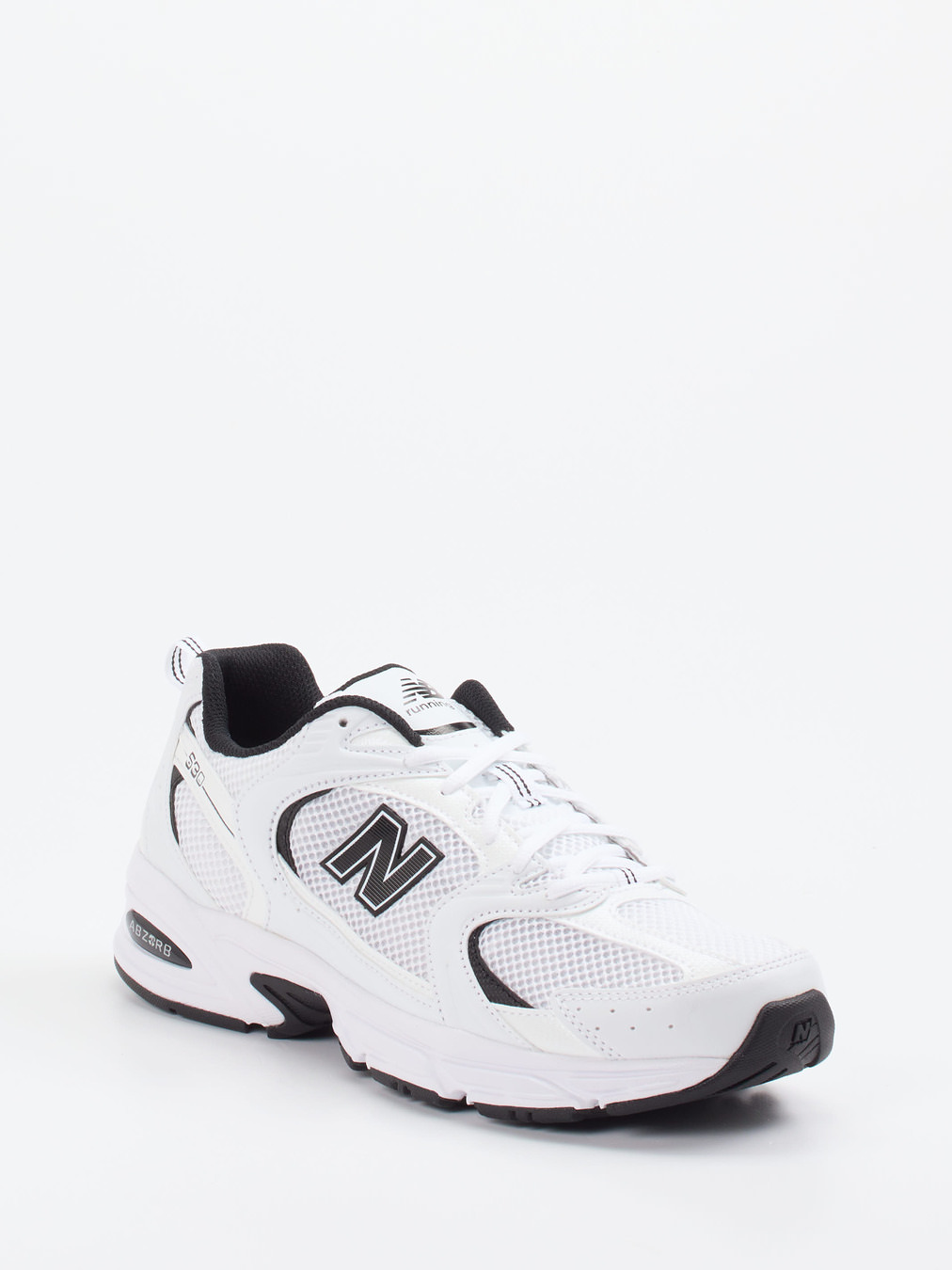 New Balance – Running-Sneaker aus Textil weiß