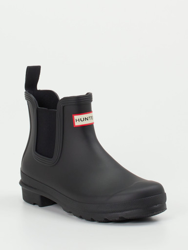 Gummistiefel