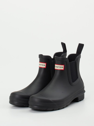 Gummistiefel