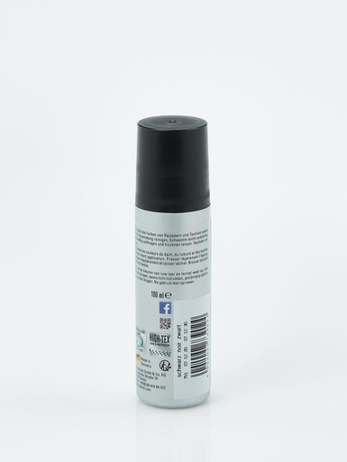 Farbpflege Nubuk + Textile schwarz