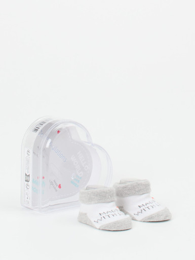 Camano – Babysocken aus Textil in Weiß-Grau