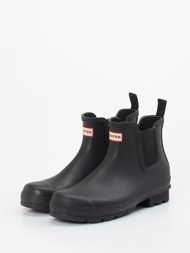 Gummistiefel