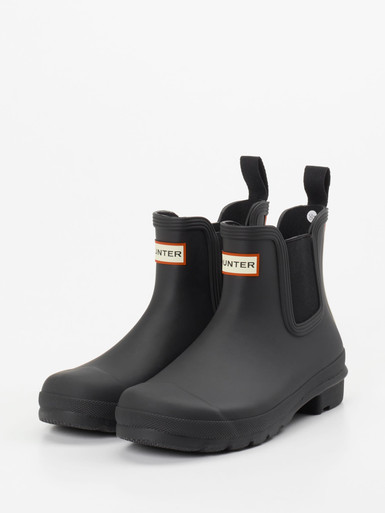 Gummistiefel