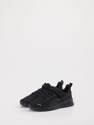 Sneaker Anzarun Lite