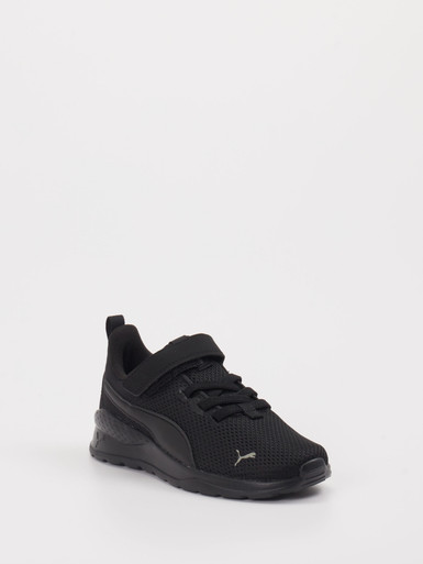 Sneaker Anzarun Lite