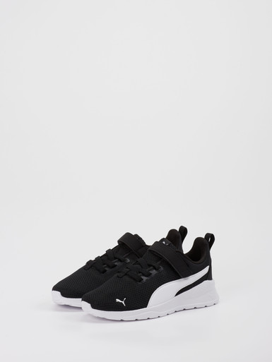 Sneaker Anzarun Lite