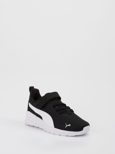 Sneaker Anzarun Lite