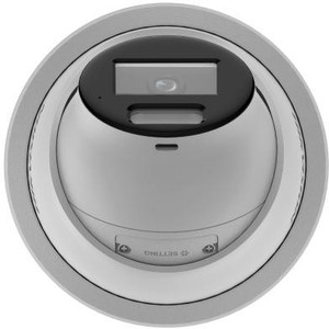 Hikvision Turret DS-2CD2387G2H-LIU(2.8mm)(eF)(O-STD) 8MP