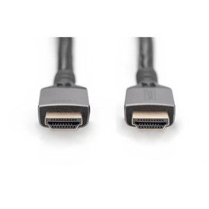 DIGITUS HDMI Anschlusskabel 8K 1m Premium Ultra High Speed