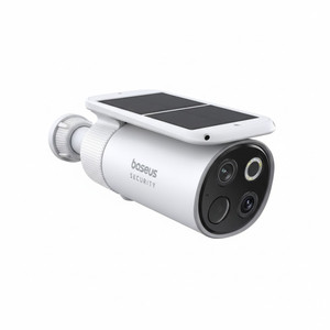 Baseus Security S1 Pro Outdoor Dual 3K 2-Cam Kit (weiß)