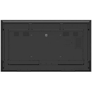 PHILIPS D-Line 75BDL4650D 24/7/UHD/500cd/Android11.0 (Speditionsversand)