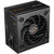 550W COUGAR Netzteil ATLAS 550W ATX / 80 Plus Bronze