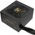 850W Enermax Power Supply 850W CyberG II 80+ Gold Black non-mod