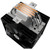 K Cooler Enermax ETS-T41