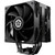 K Cooler Enermax ETS-T41D Black