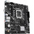 ASUS PRIME H610M-K (Intel.1700.DDR5.mATX)